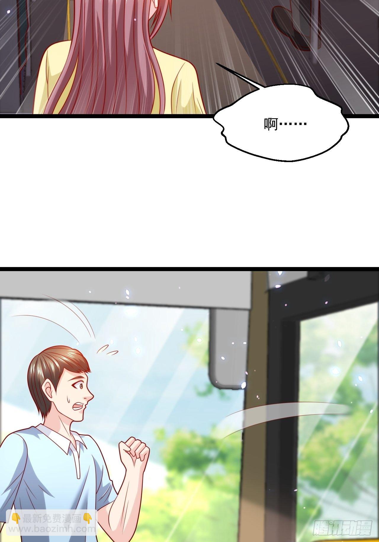 75 中州齐家(1/2)-第77话