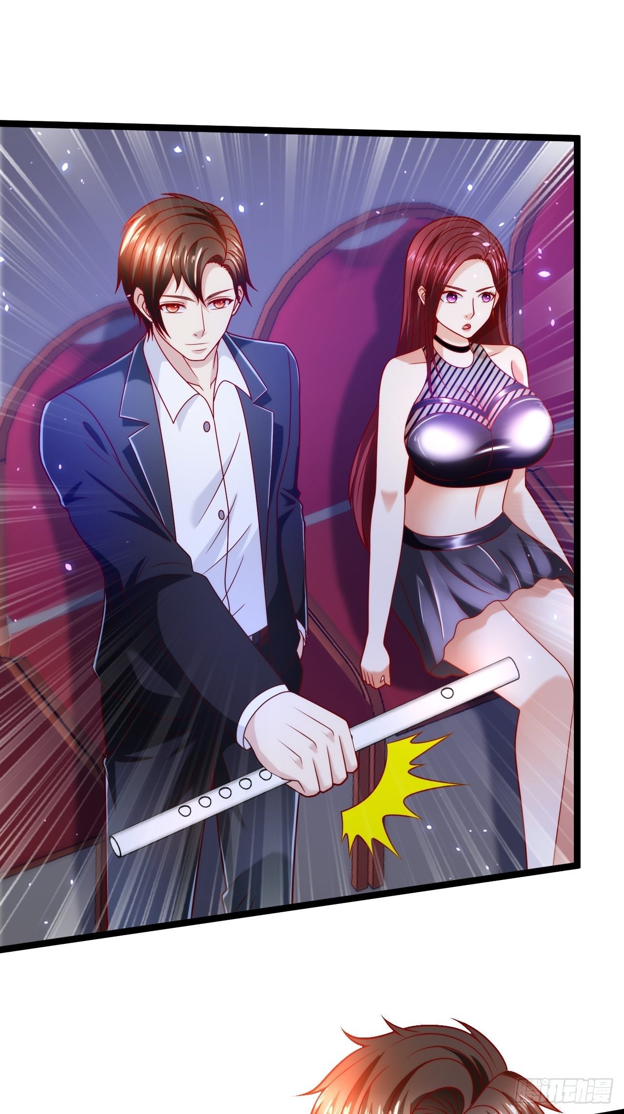 77 聚元丹-第79话