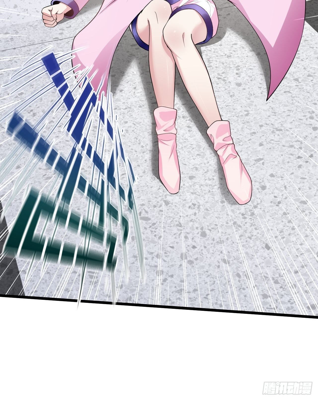 7 关我什么事-第9话