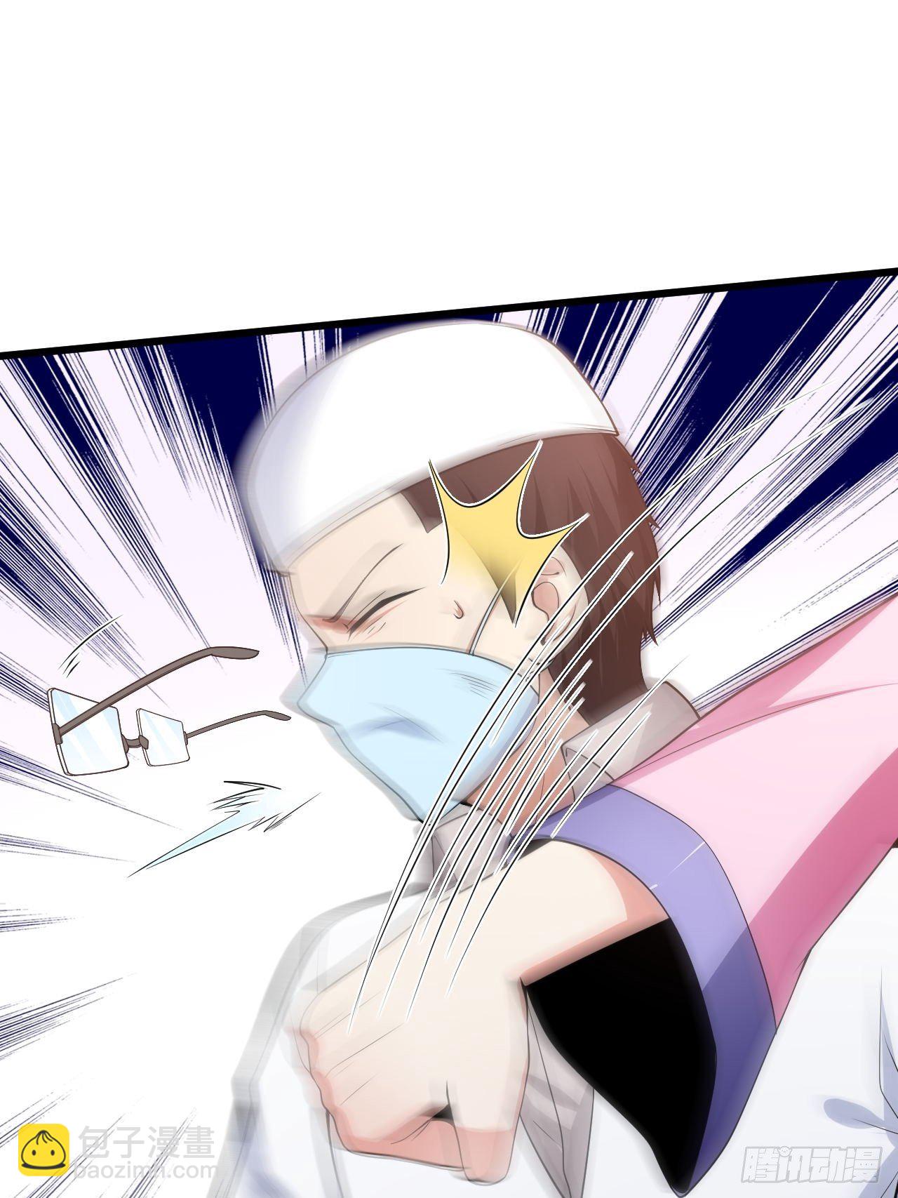 7 关我什么事-第9话