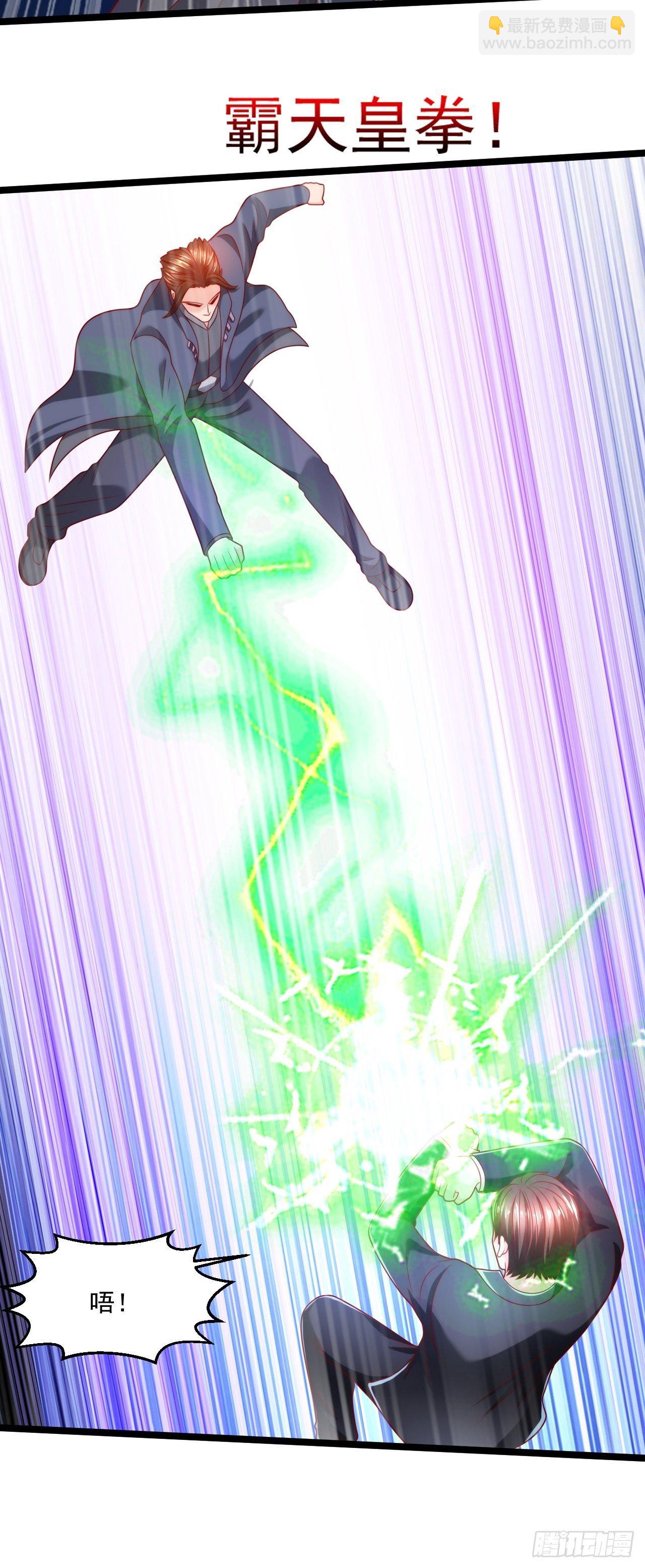 79 身处险境(1/2)-第81话