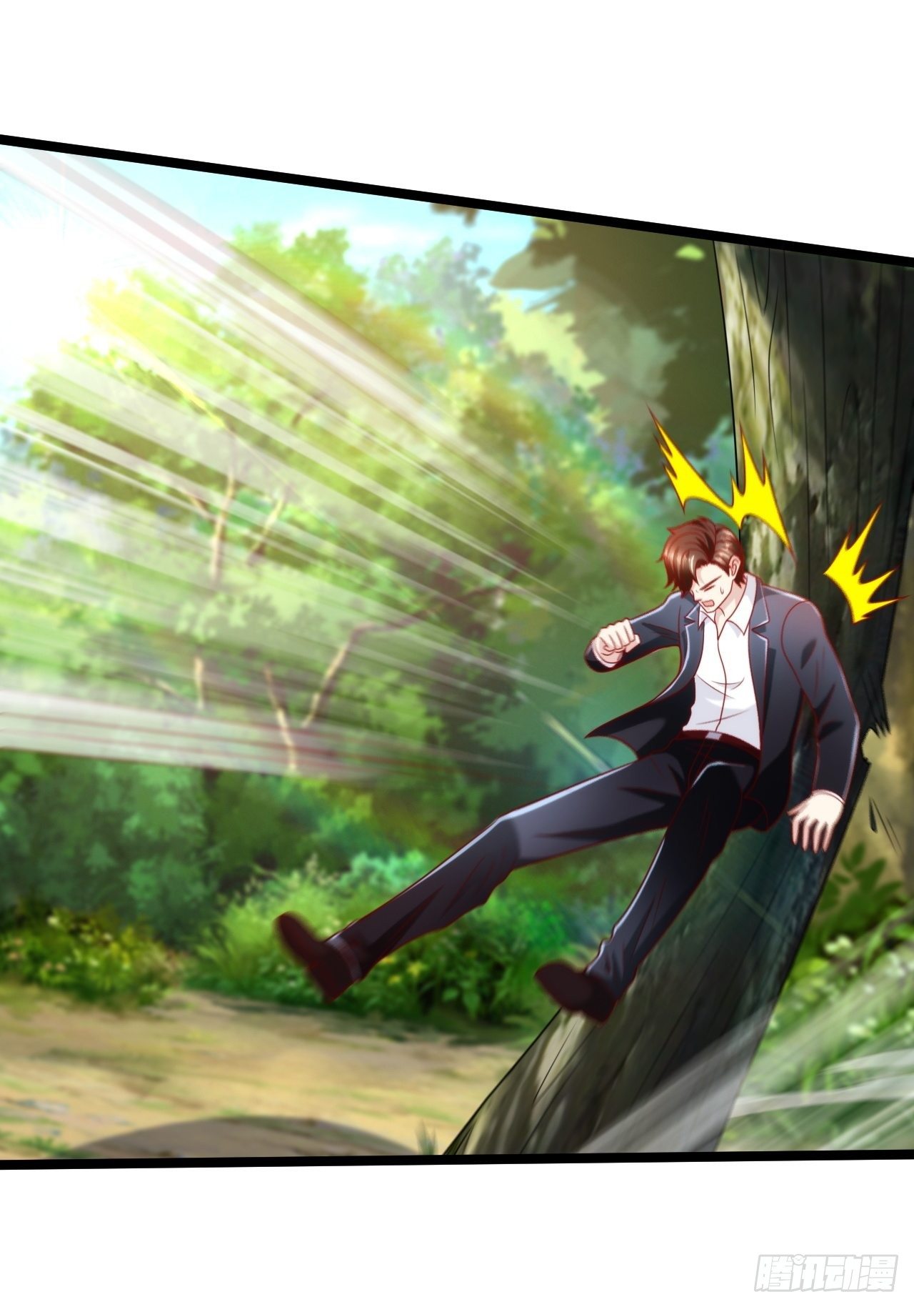 79 身处险境(1/2)-第81话