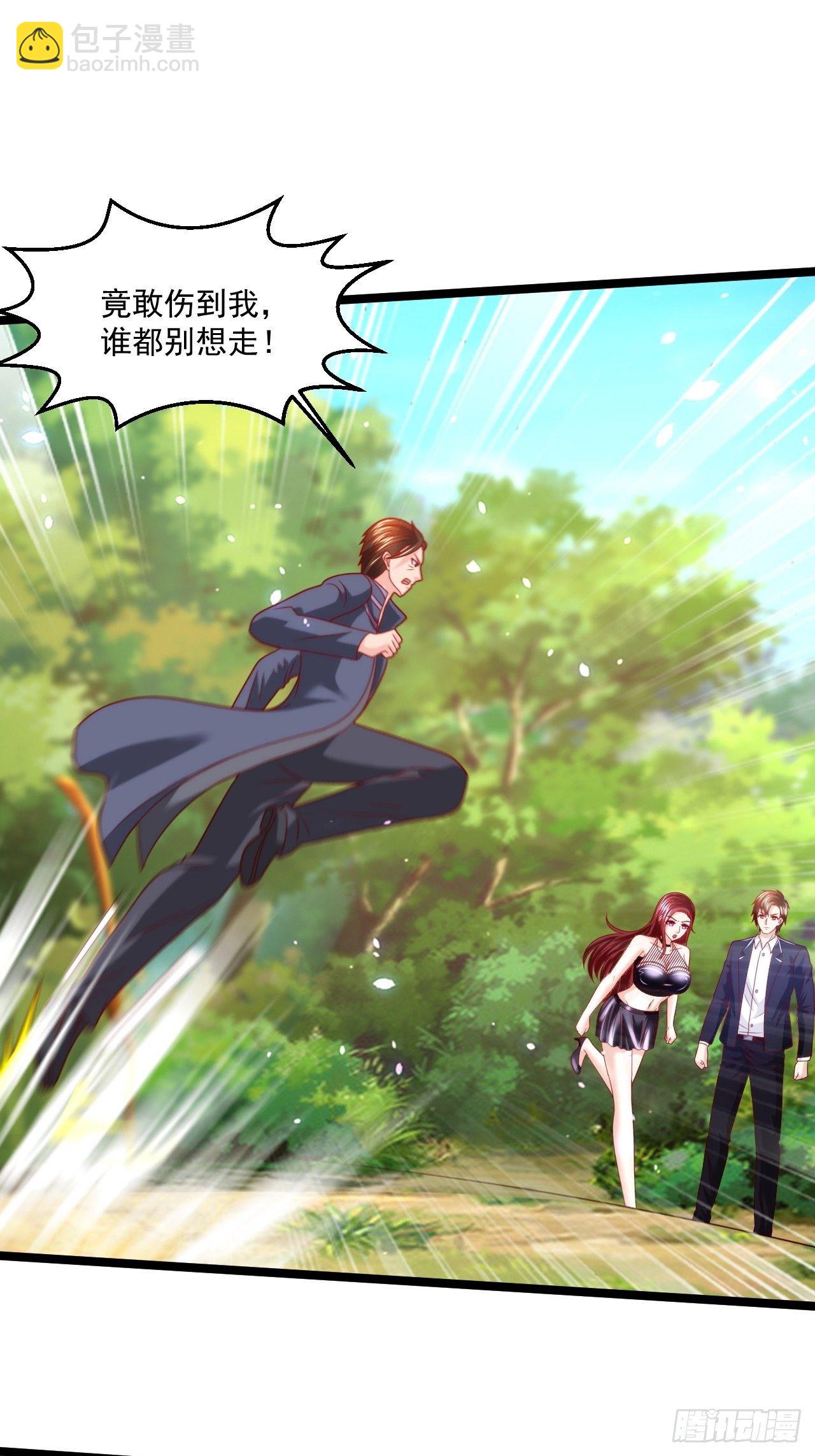 79 身处险境(1/2)-第81话