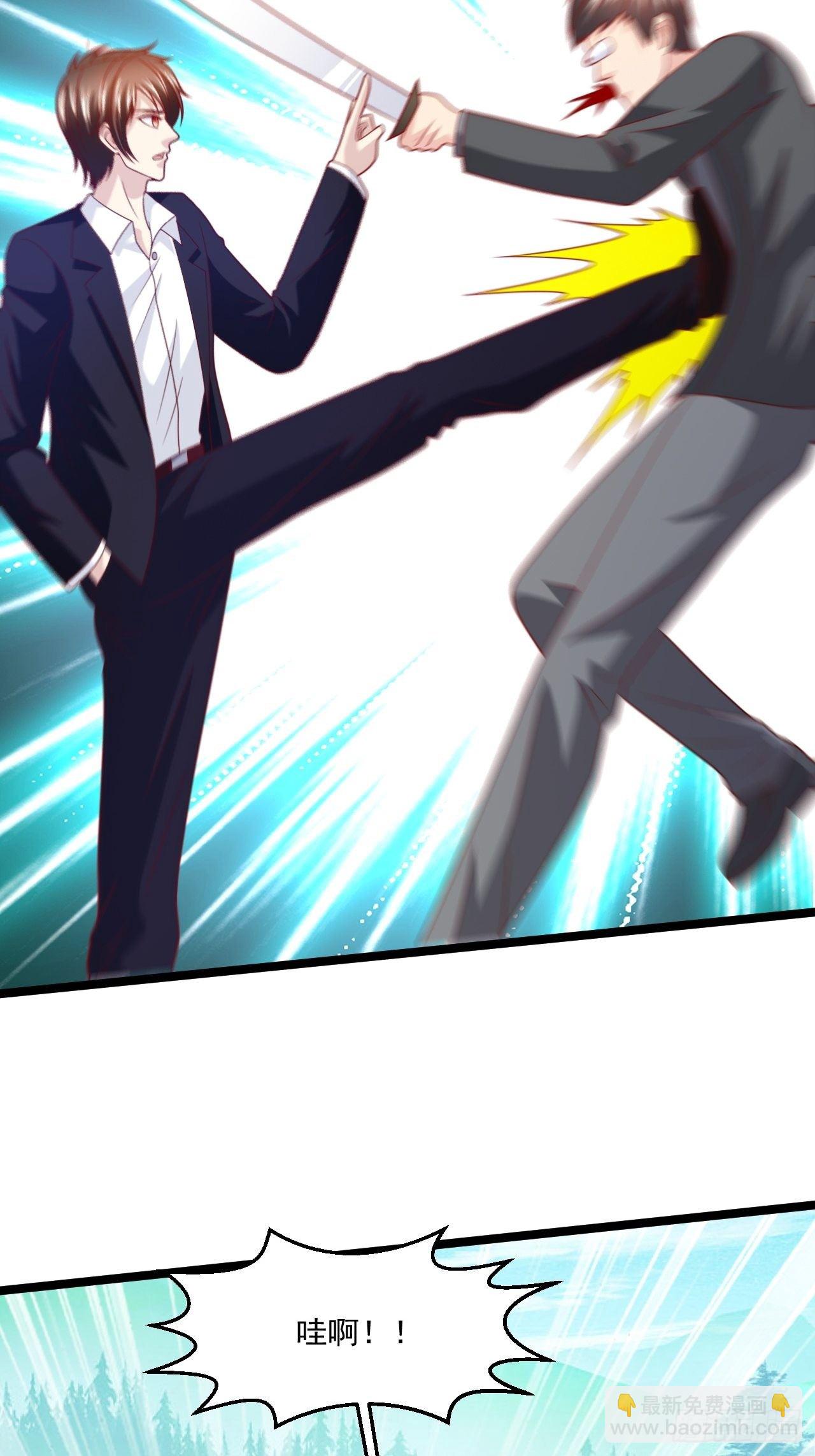 81 阴龙(1/2)-第83话