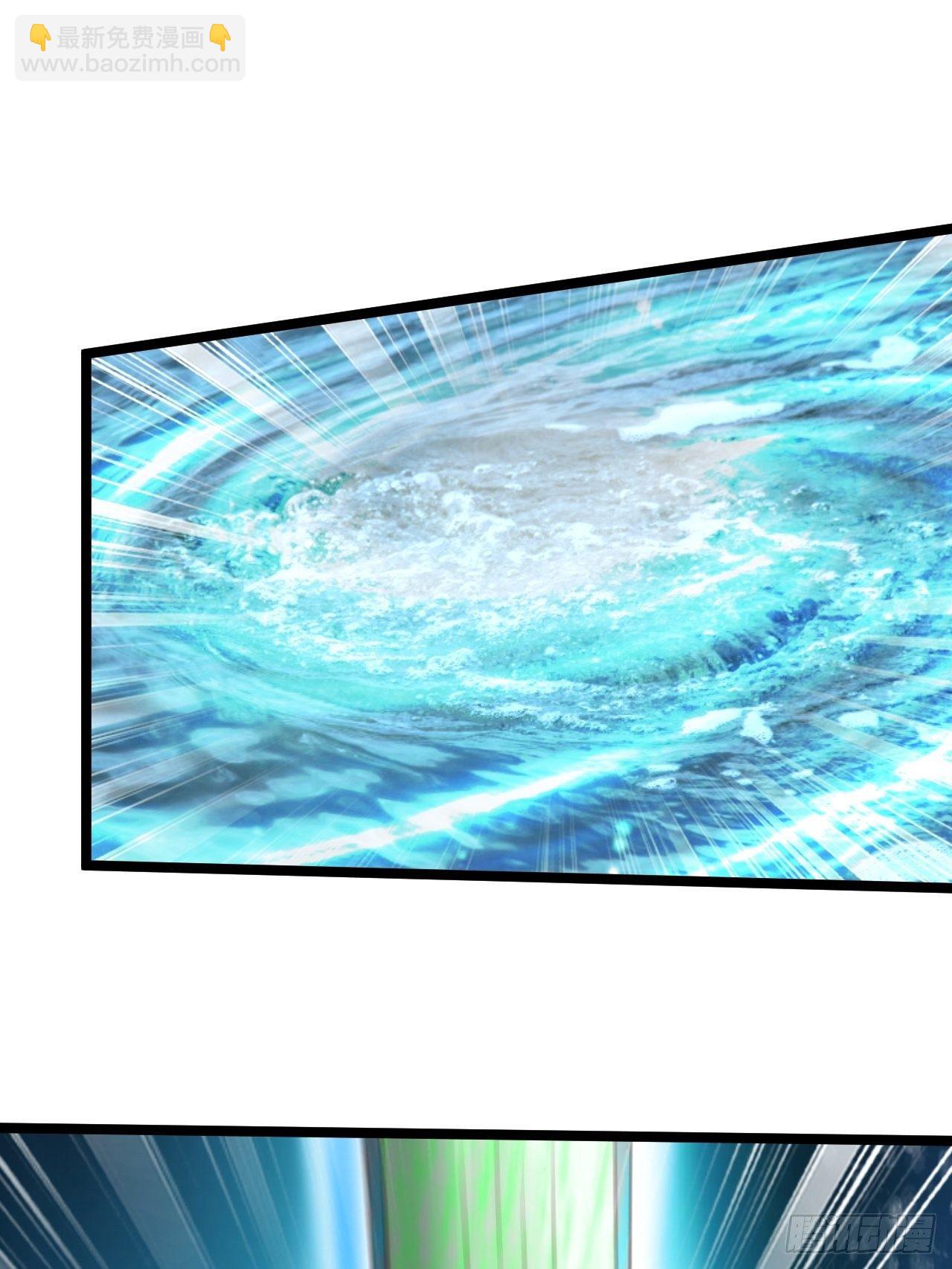 81 阴龙(1/2)-第83话