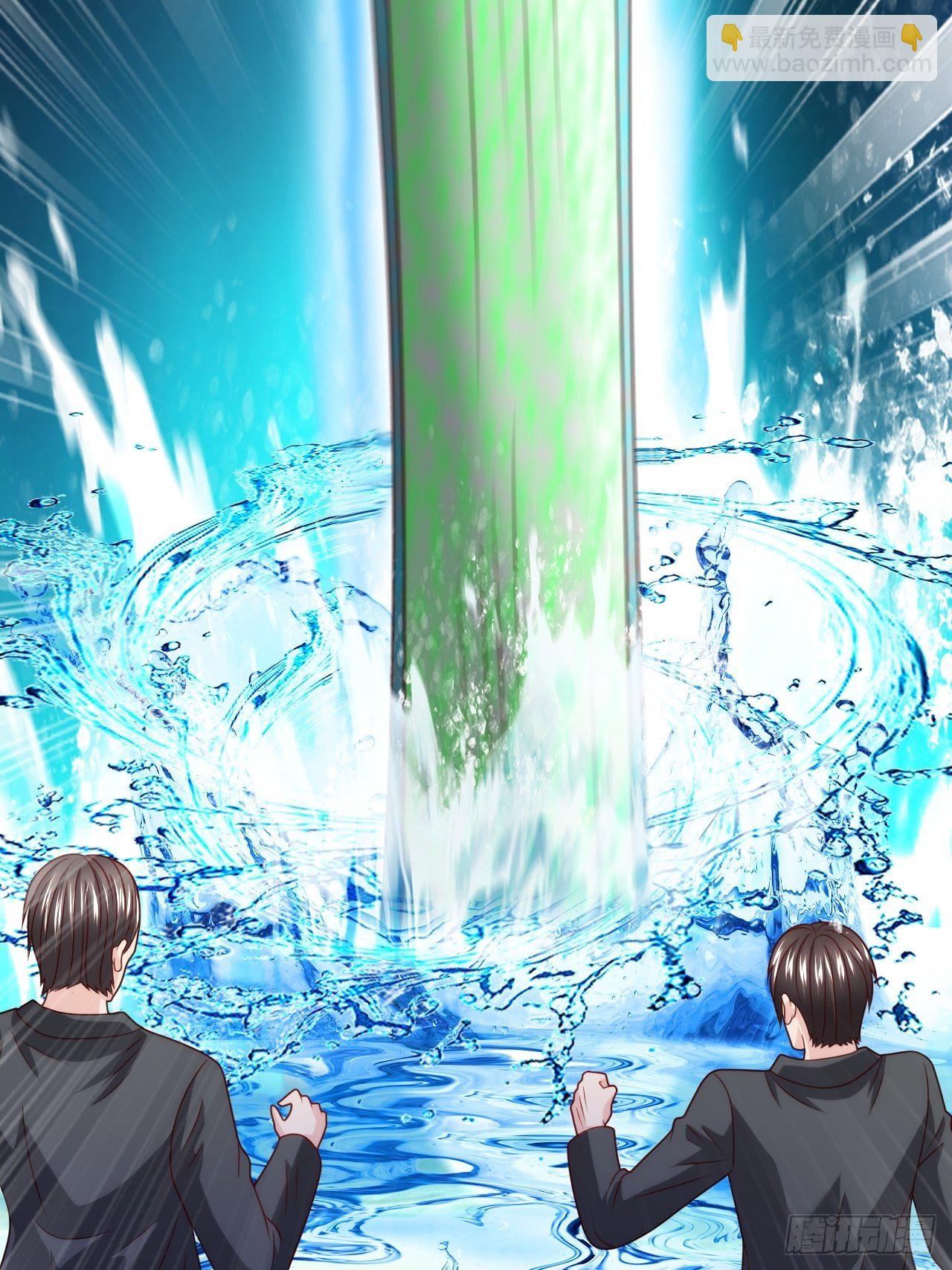 81 阴龙(1/2)-第83话