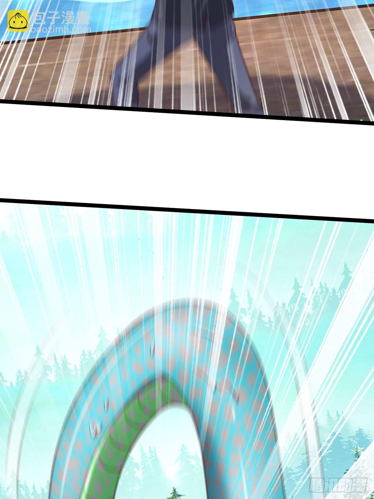 81 阴龙(1/2)-第83话