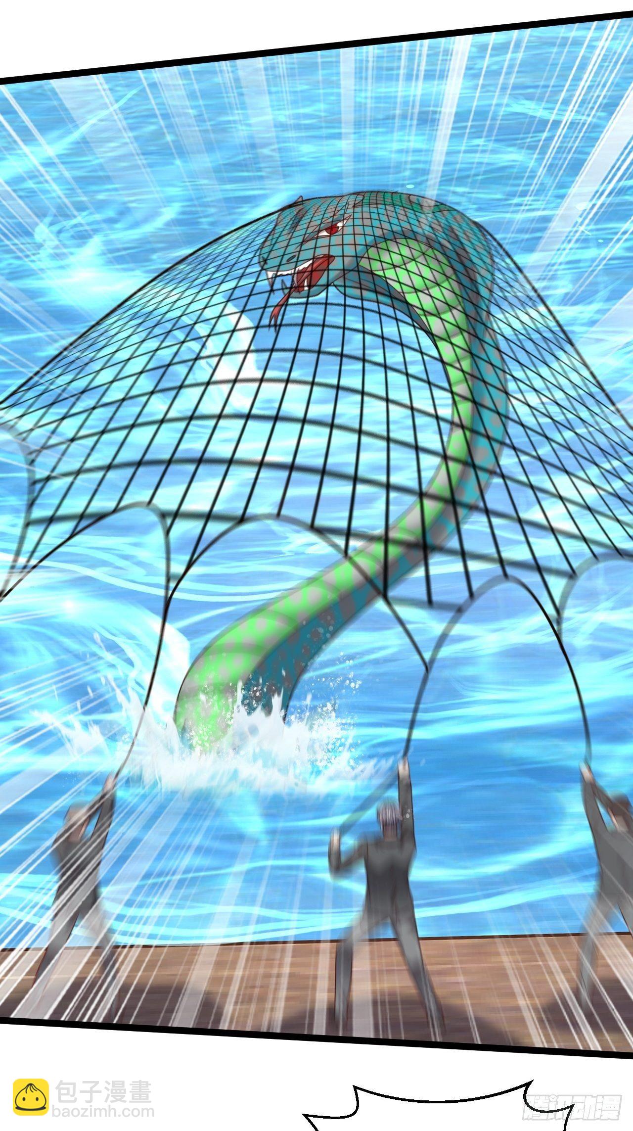 81 阴龙(1/2)-第83话