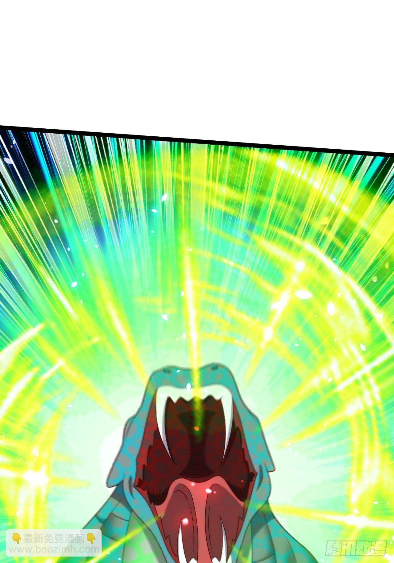 81 阴龙(1/2)-第83话