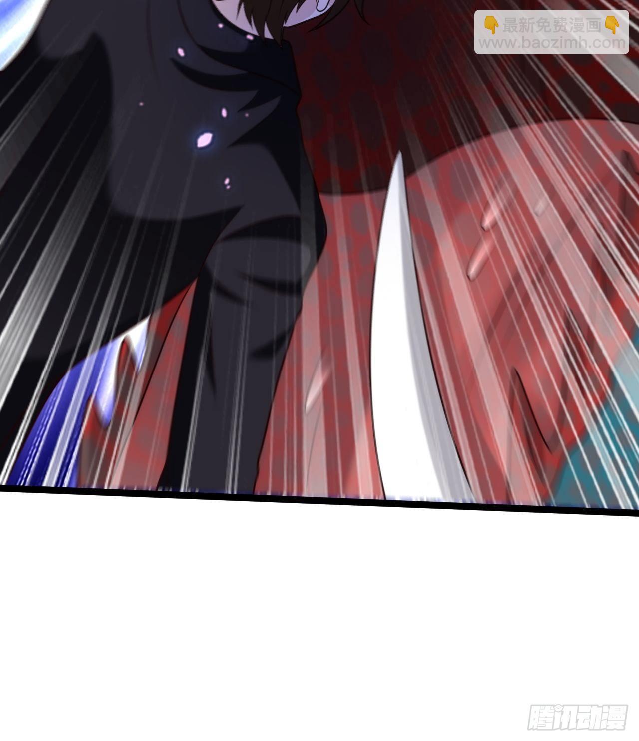 81 阴龙(1/2)-第83话