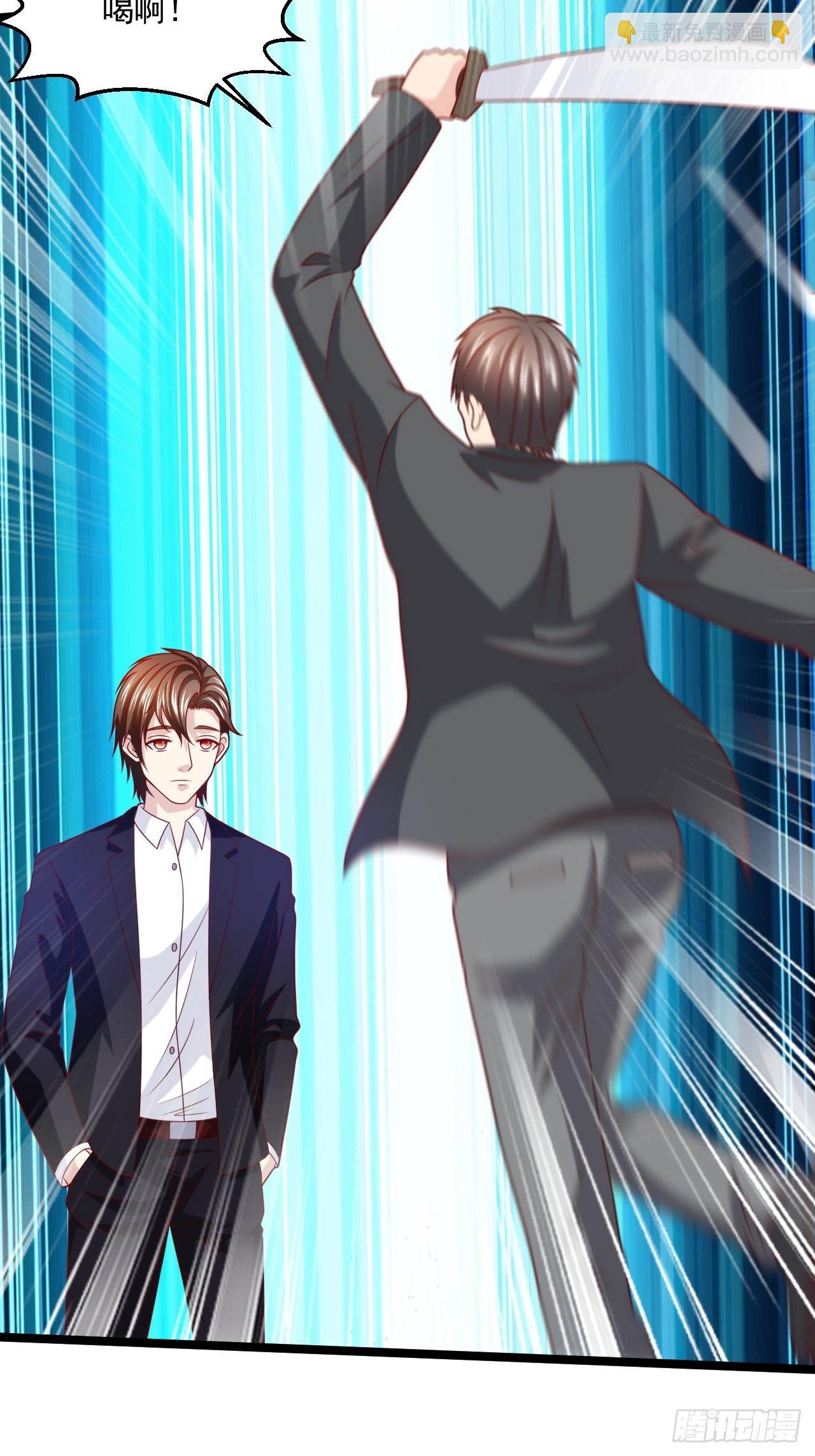 81 阴龙(1/2)-第83话