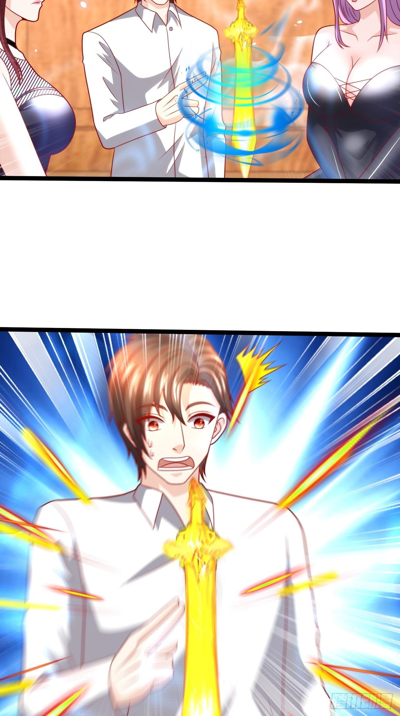 83 天玄剑-第85话