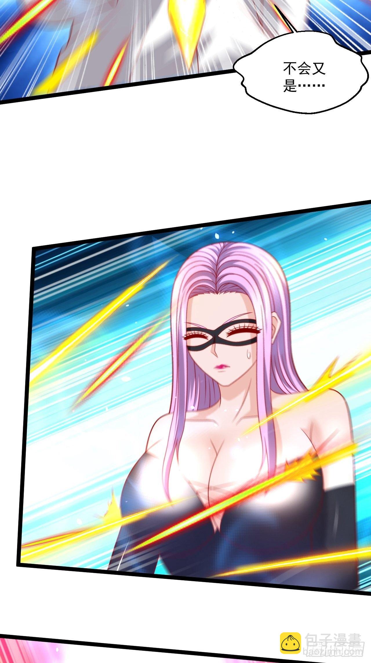 83 天玄剑-第85话