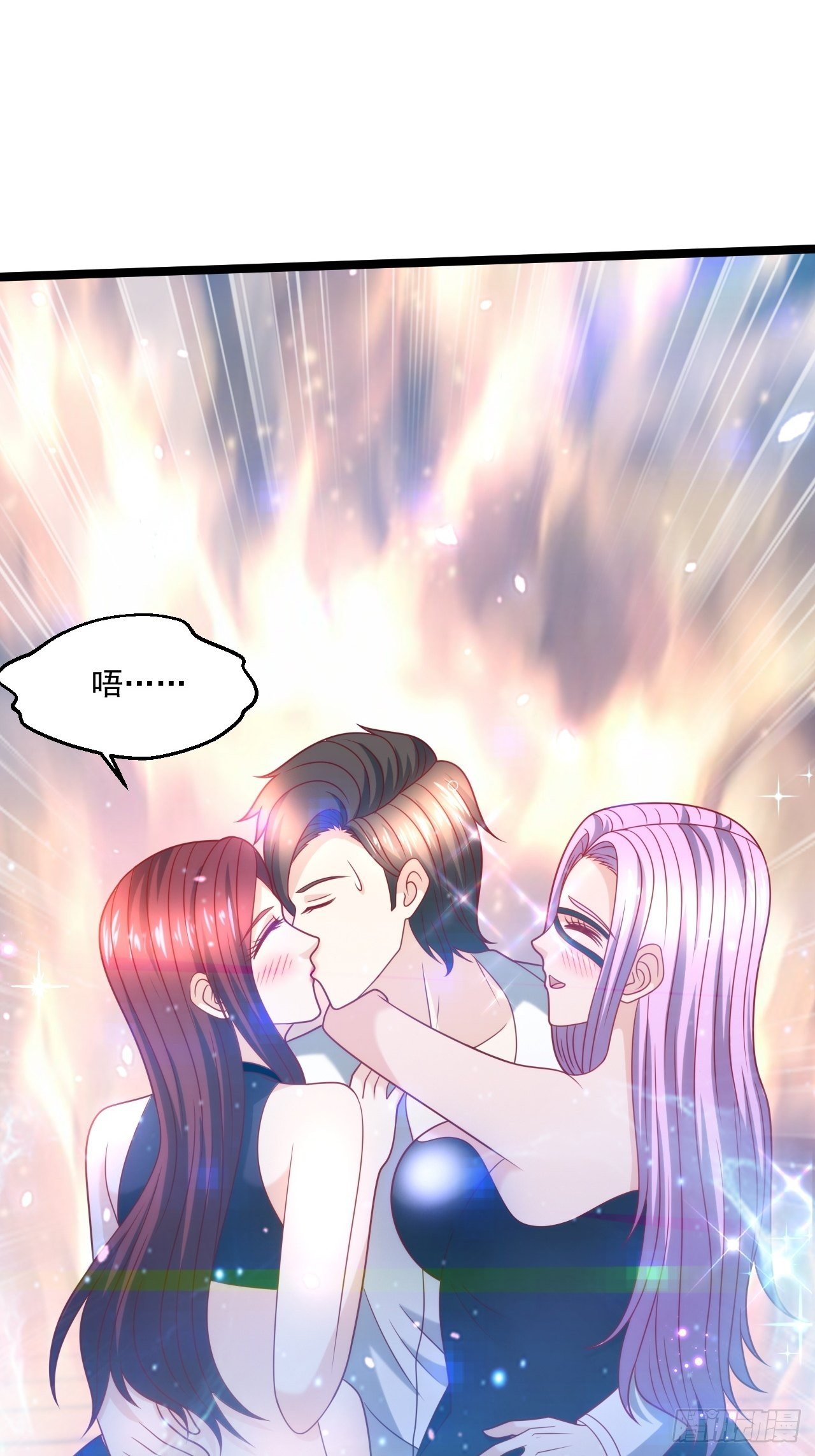 83 天玄剑-第85话