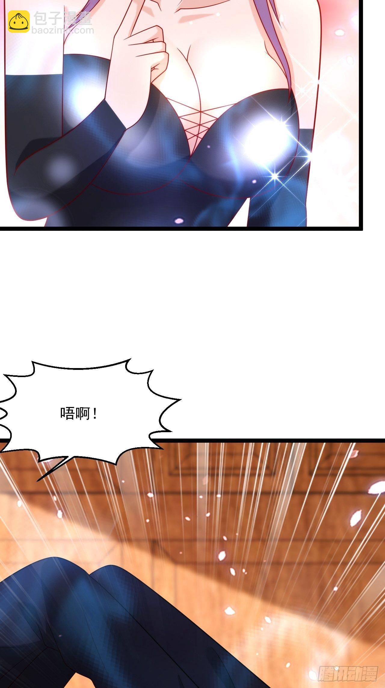 83 天玄剑-第85话