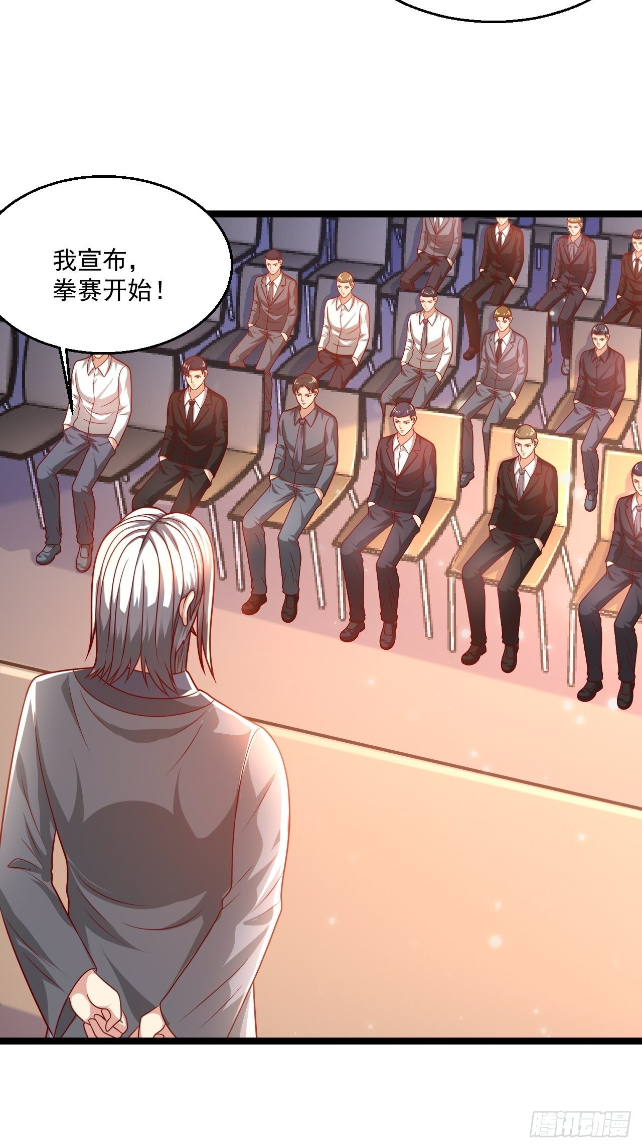 85 一对二(1/2)-第87话