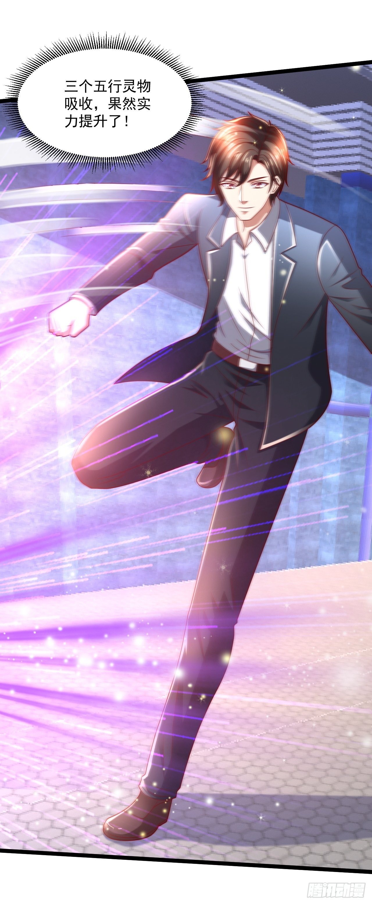 85 一对二(1/2)-第87话