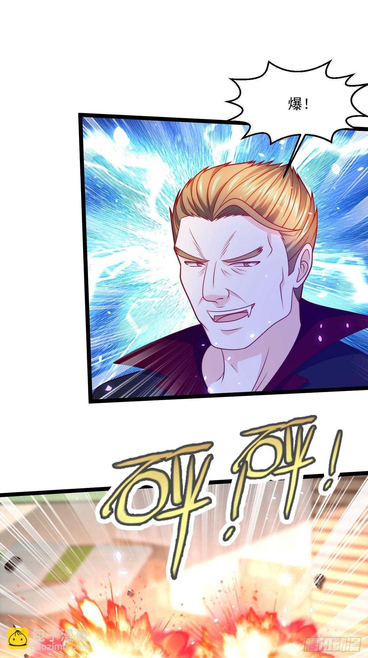 87 卫芷溪的危机(1/2)-第89话