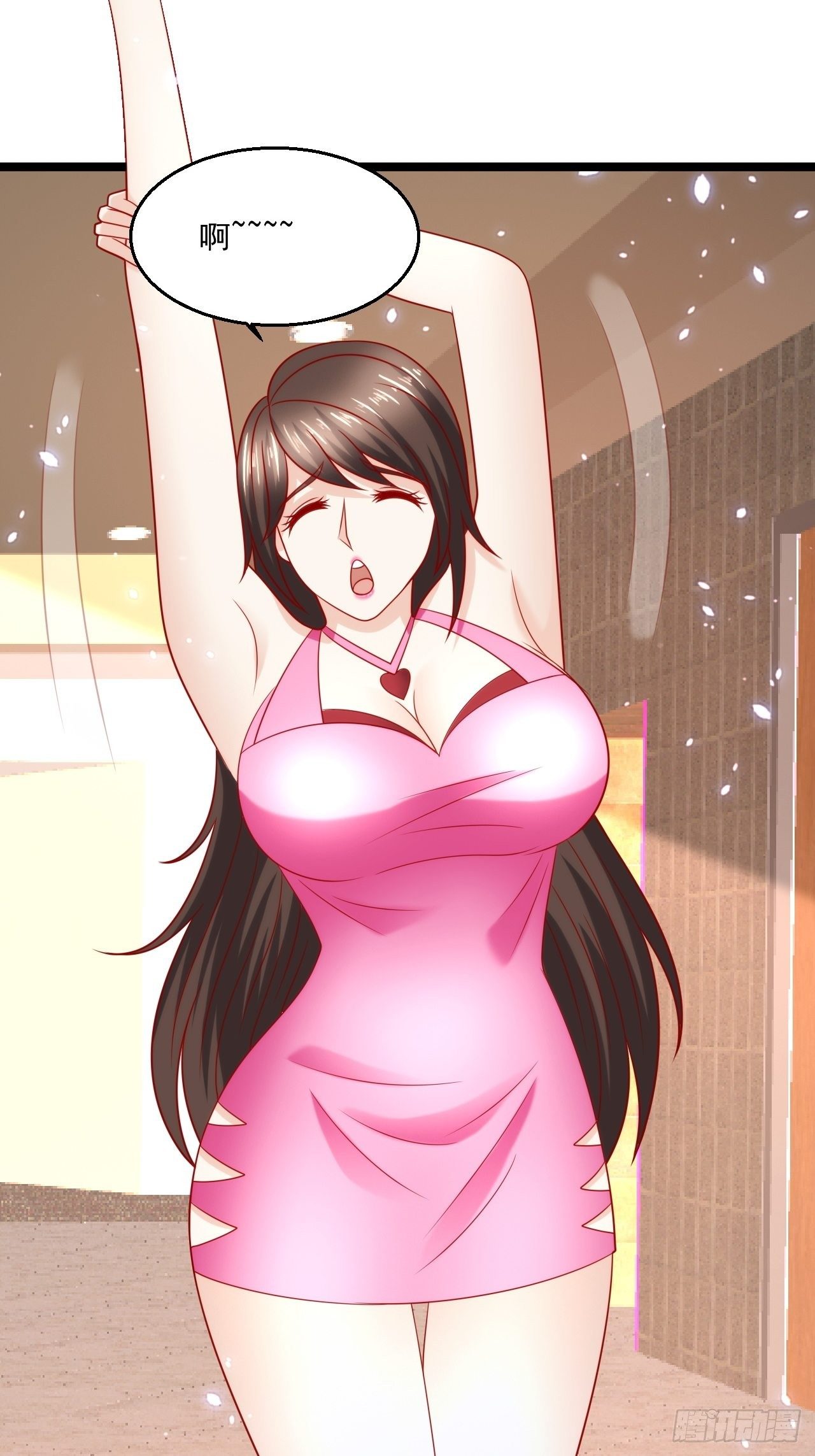 87 卫芷溪的危机(1/2)-第89话