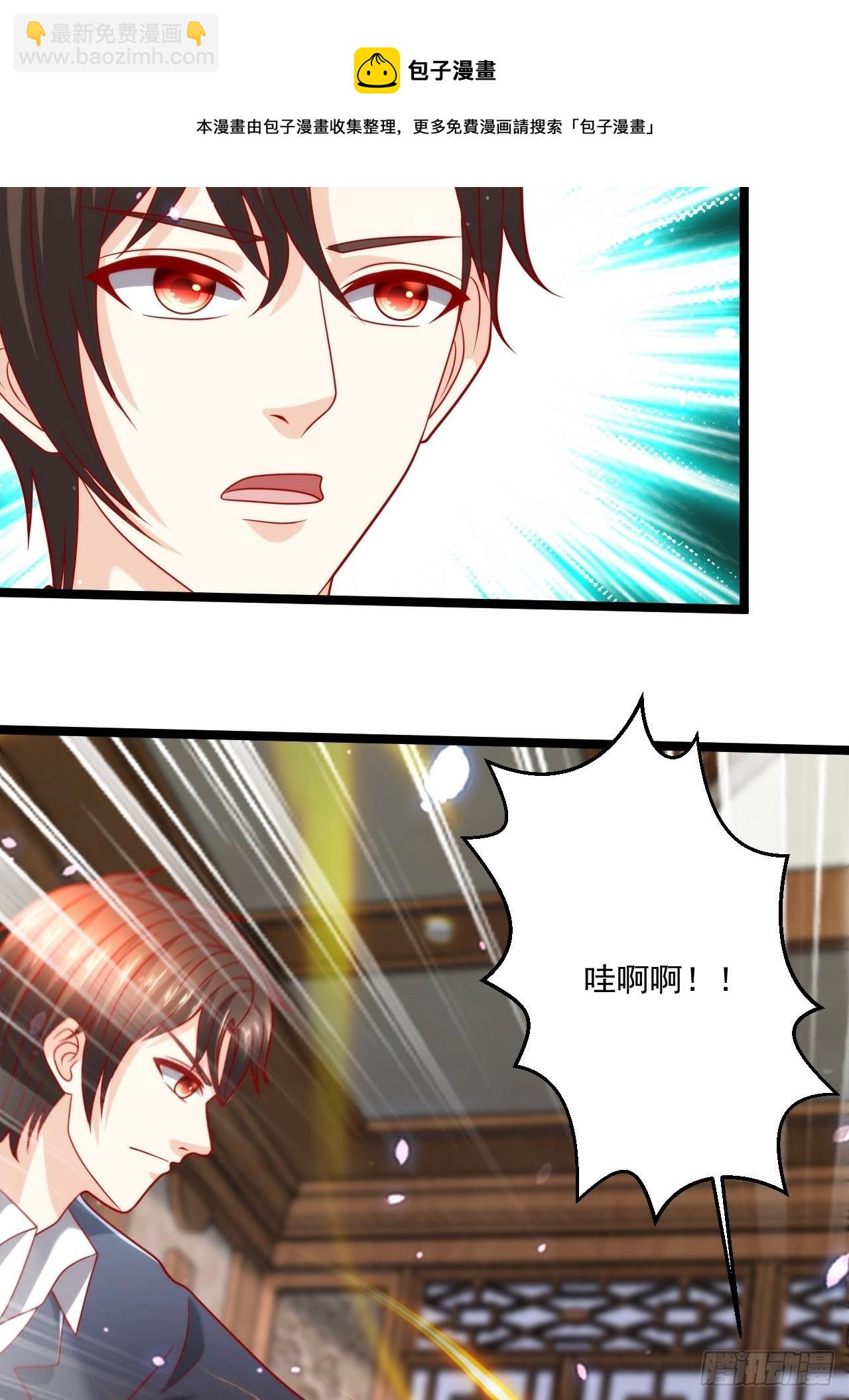 89 众神殿(1/2)-第91话