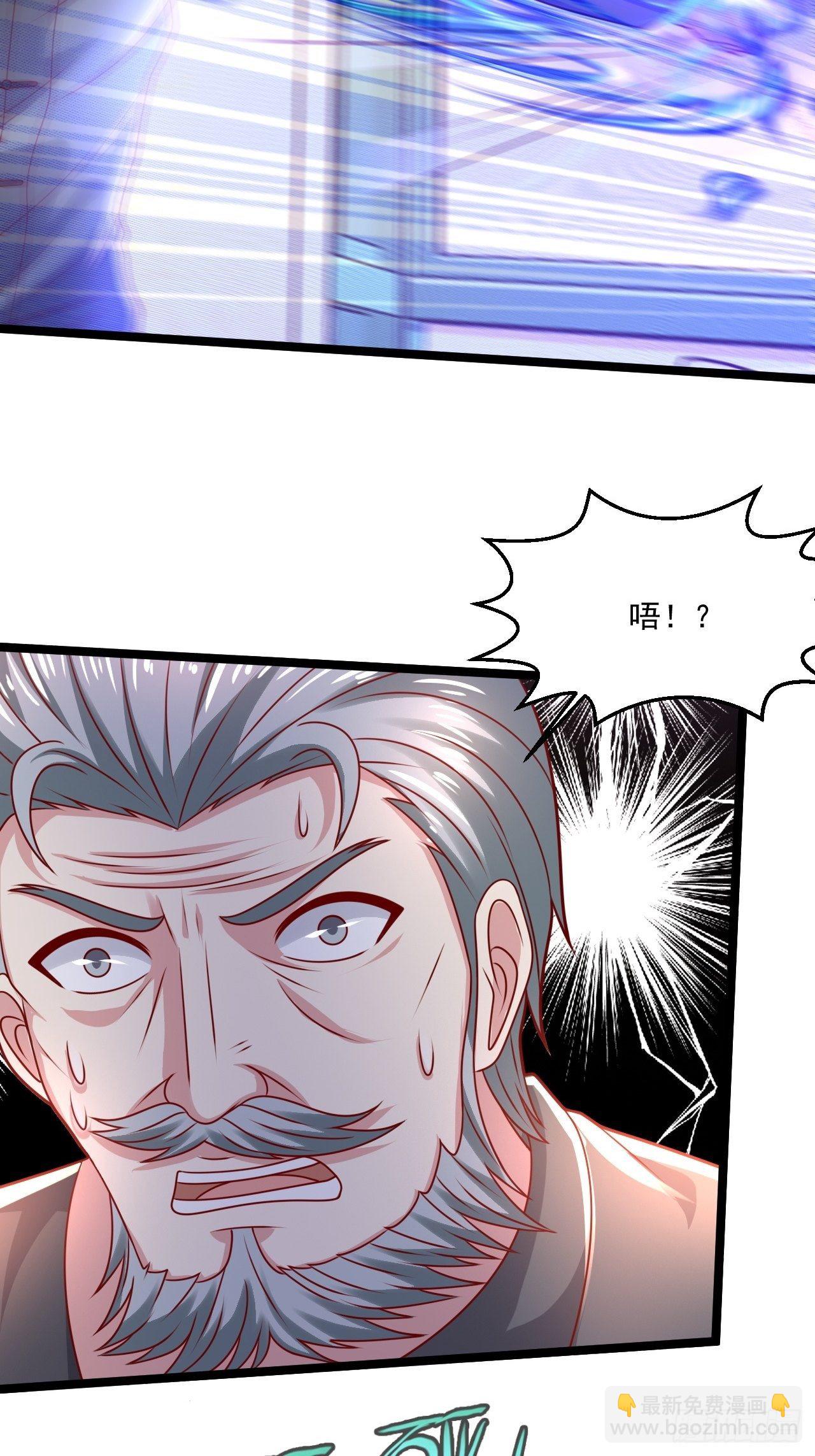 89 众神殿(1/2)-第91话