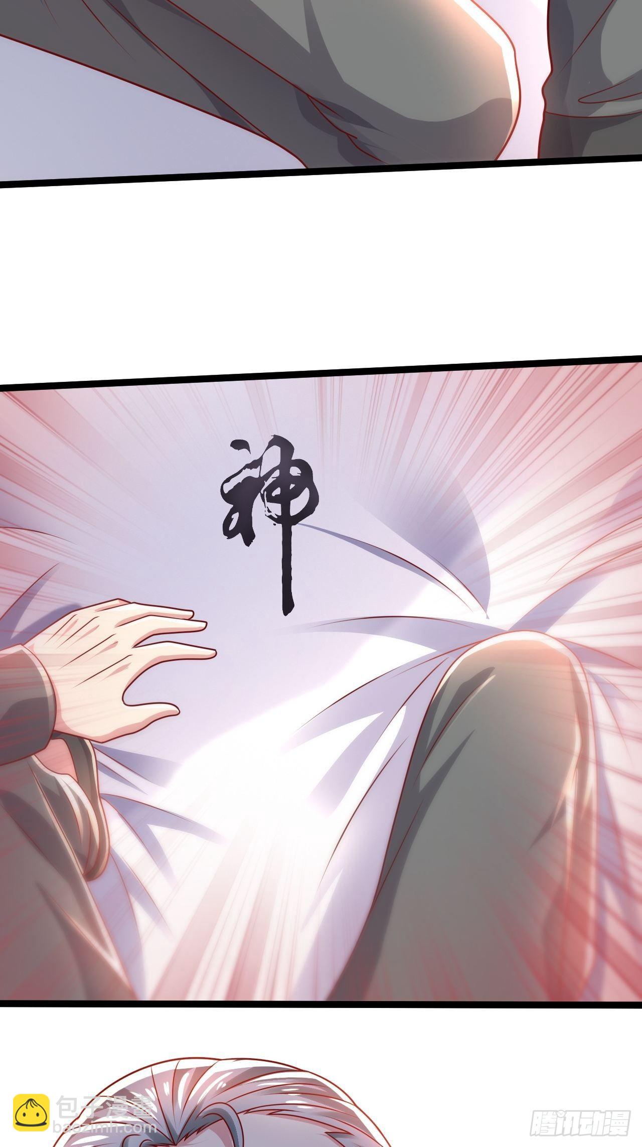 89 众神殿(1/2)-第91话