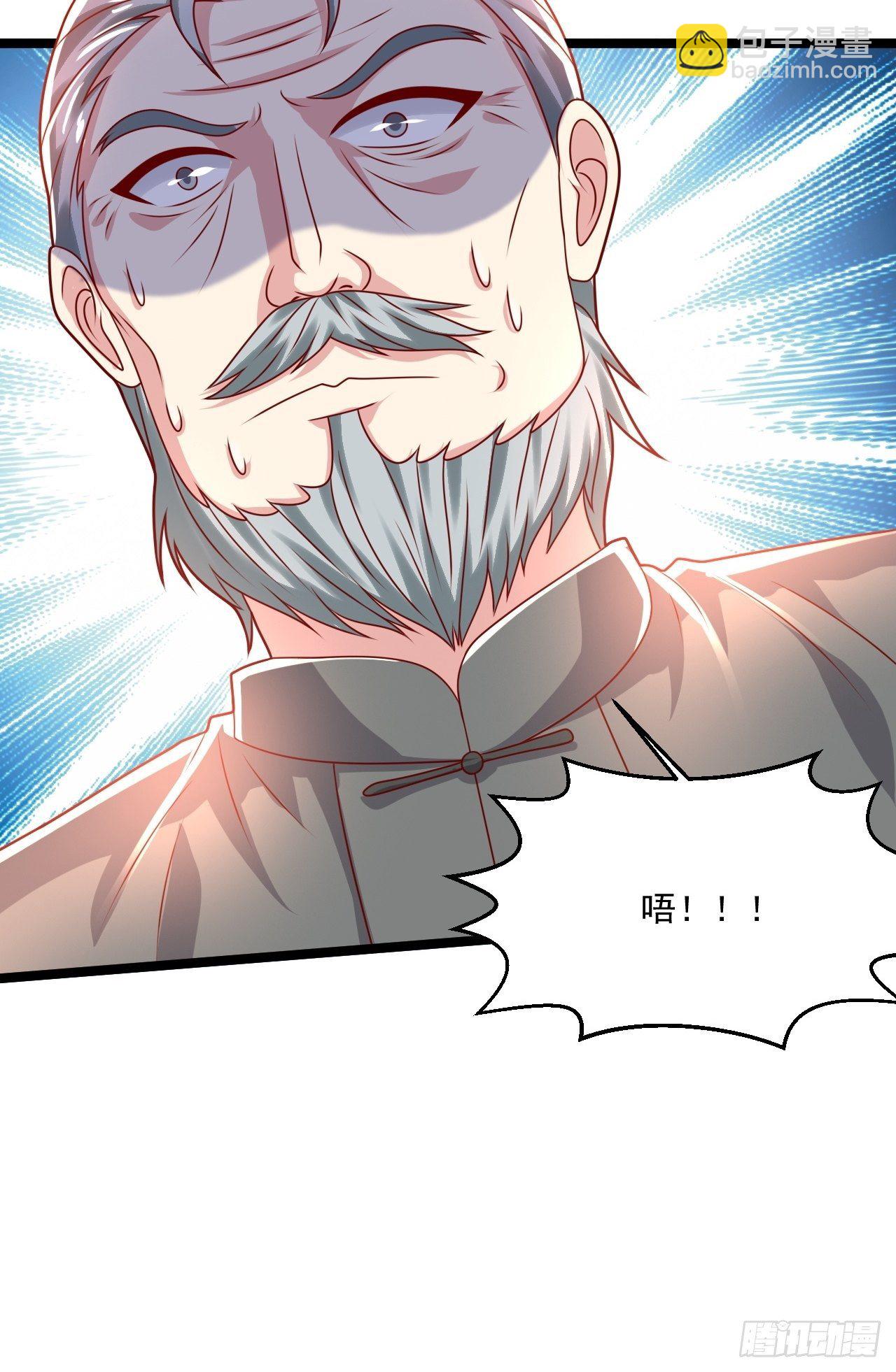 89 众神殿(1/2)-第91话