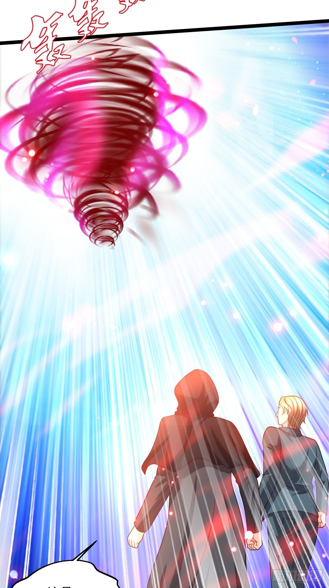 93 上品宗师？很强吗？(1/2)-第95话