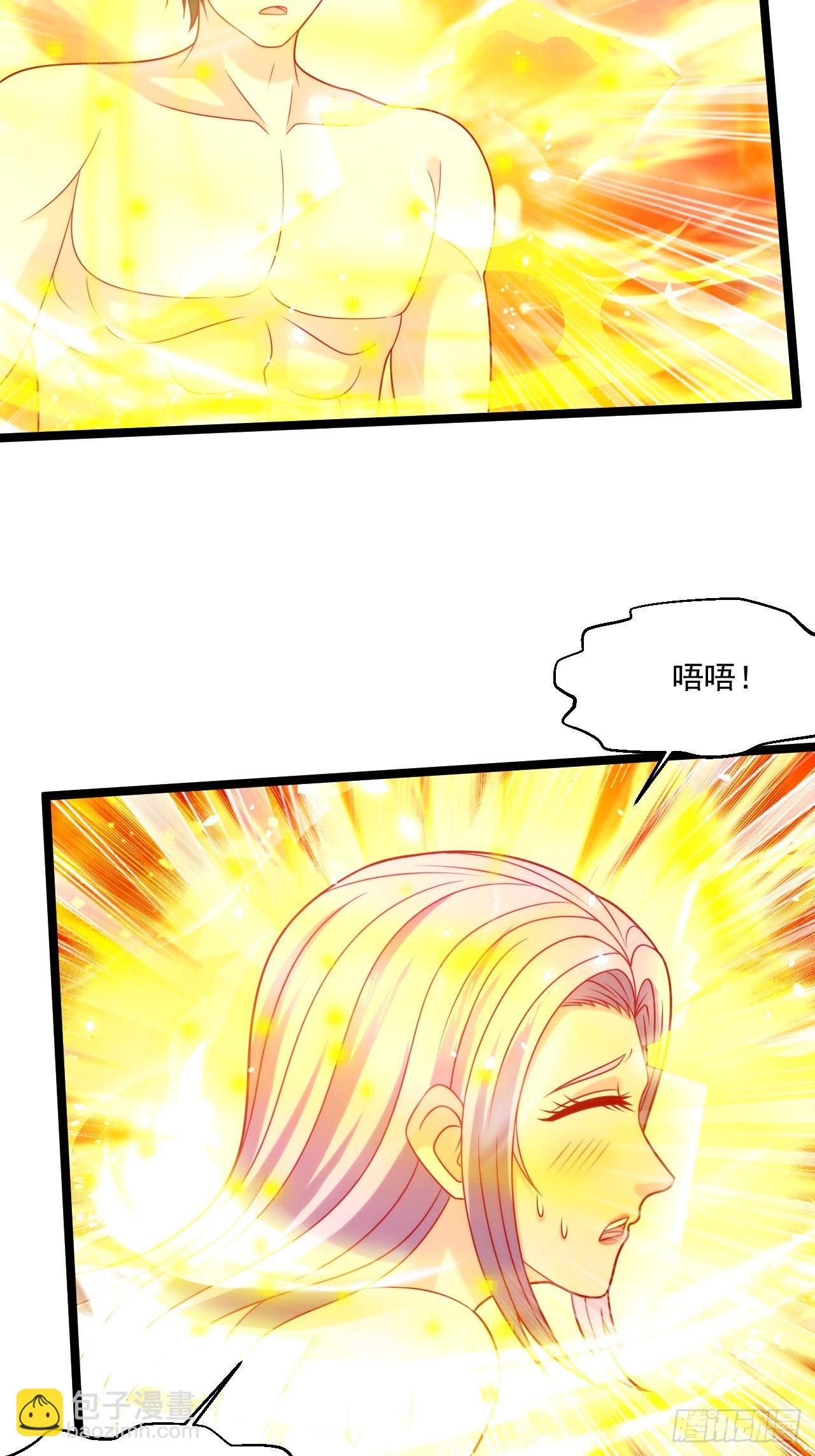 93 上品宗师？很强吗？(1/2)-第95话