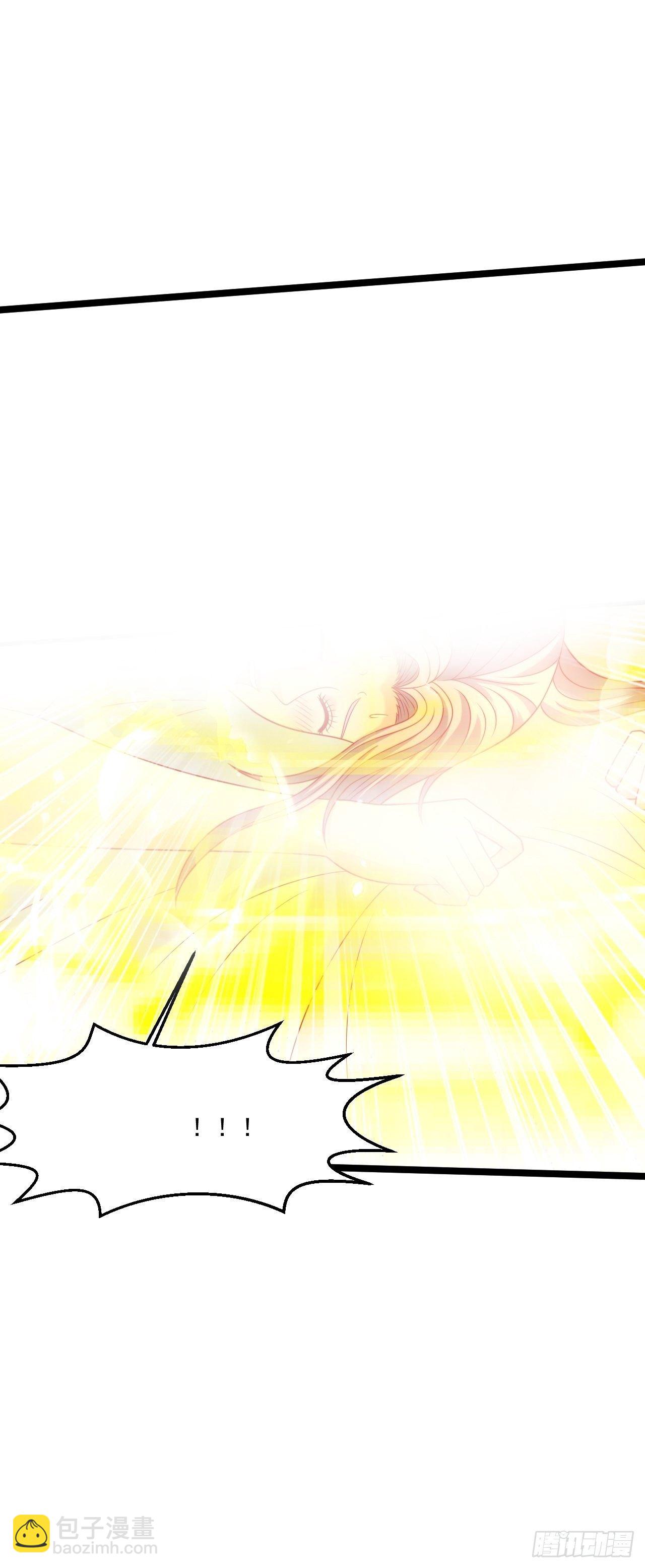 93 上品宗师？很强吗？(1/2)-第95话