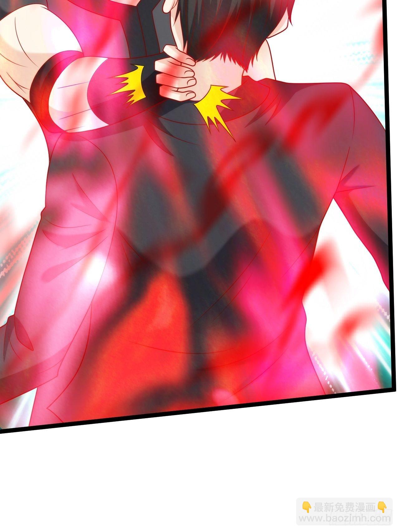 93 上品宗师？很强吗？(1/2)-第95话