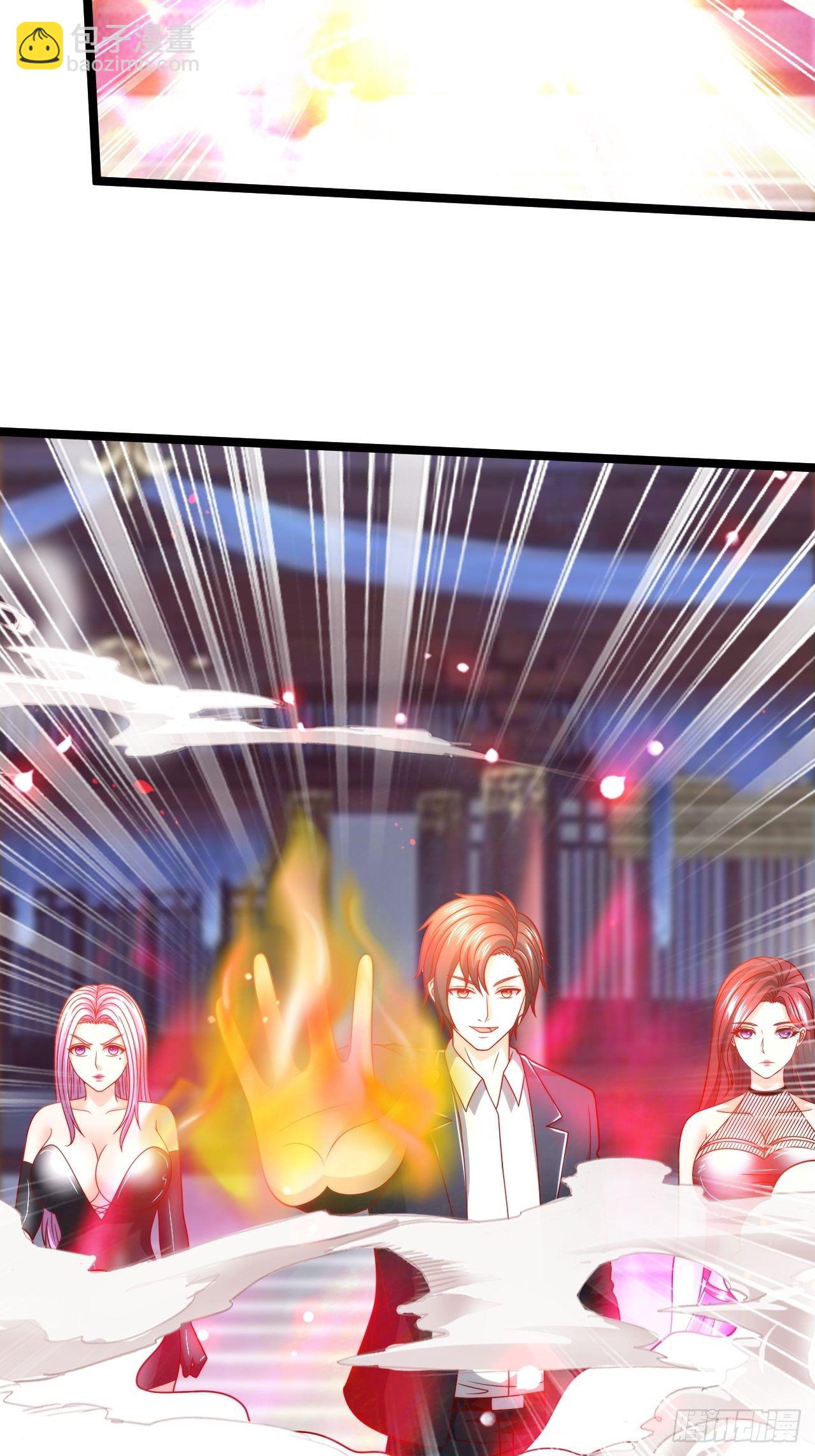 93 上品宗师？很强吗？(1/2)-第95话