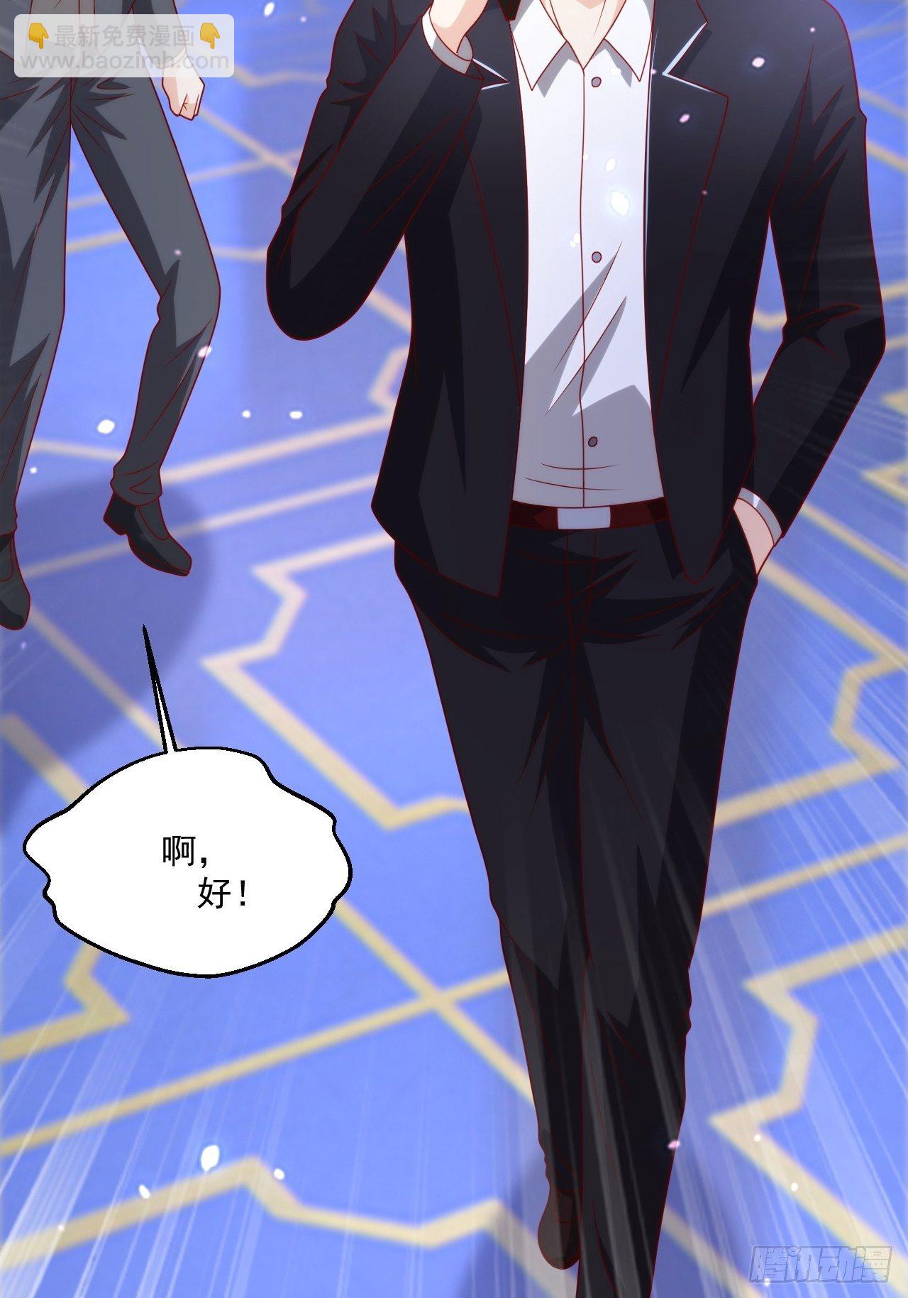 95 问题解决(1/2)-第97话