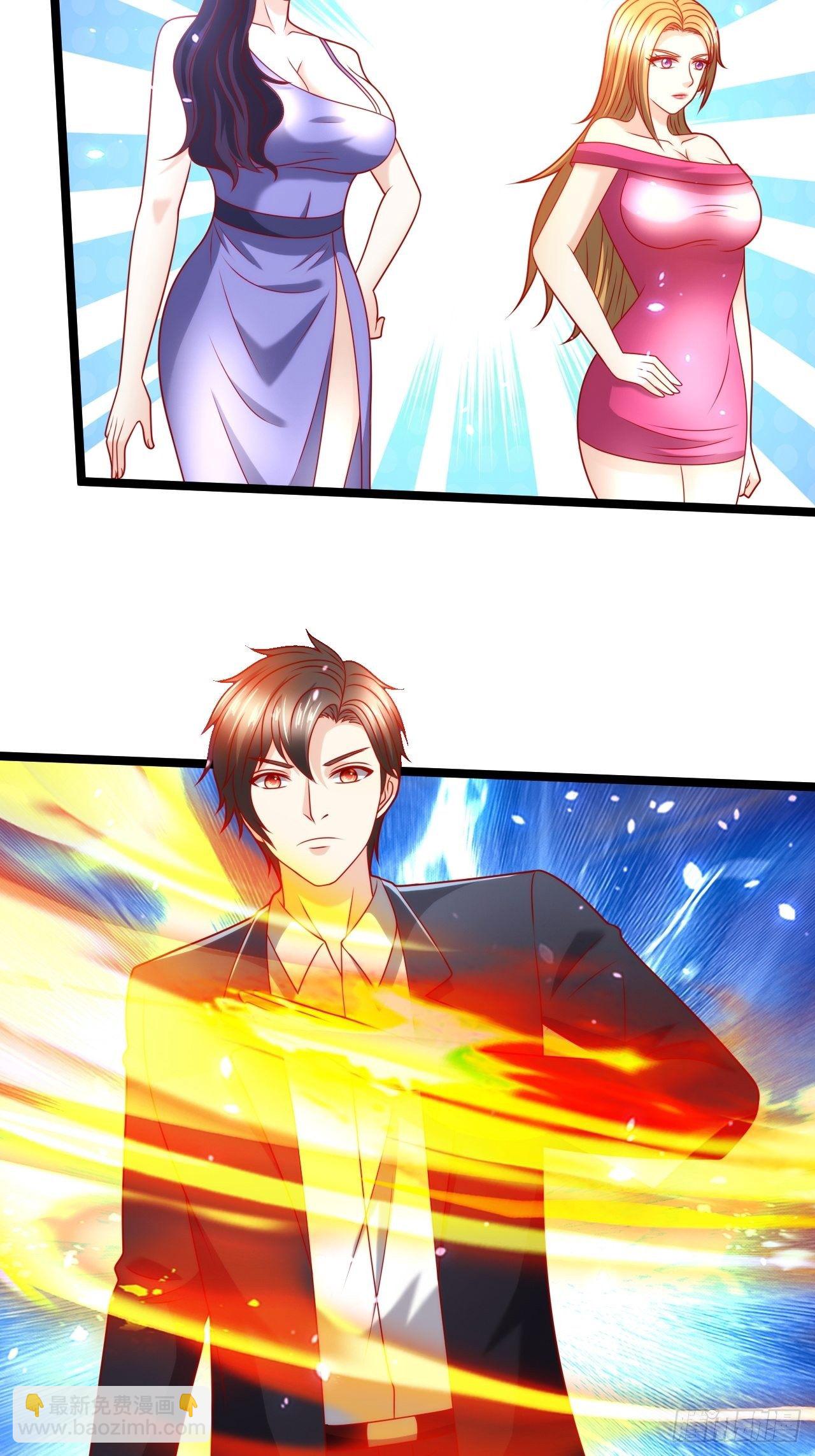 95 问题解决(1/2)-第97话