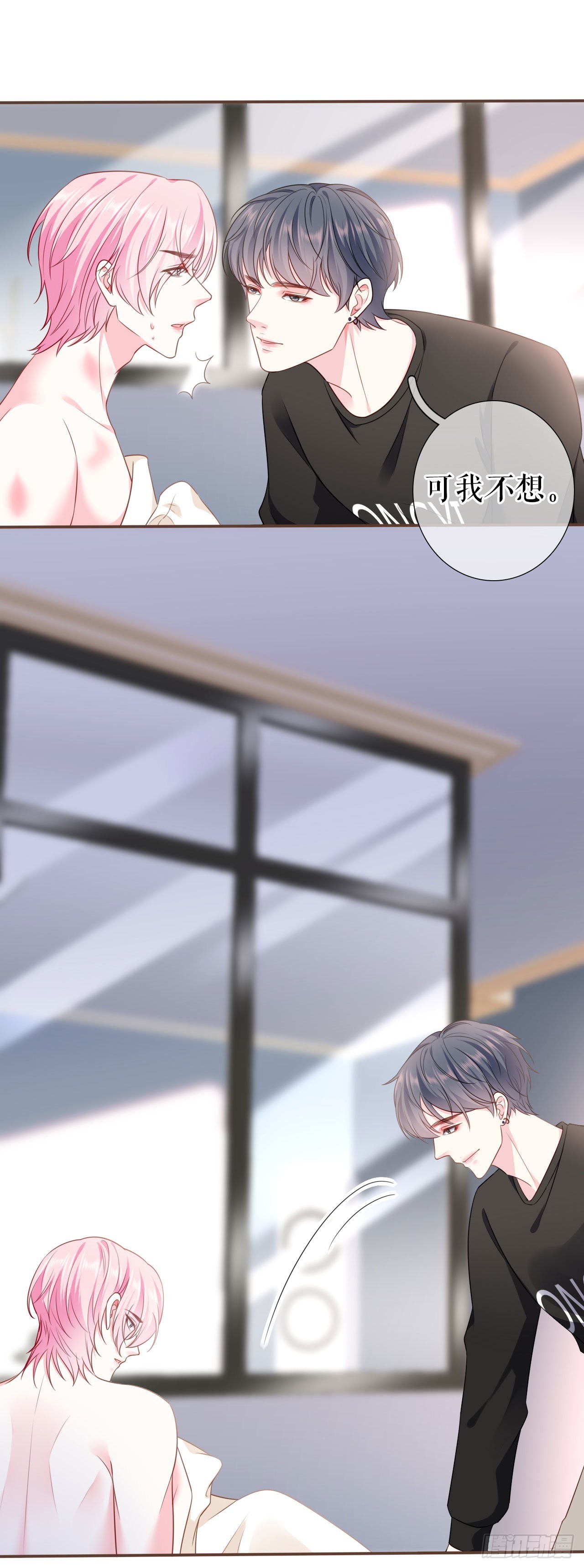 第10话 重回旧居-第11话