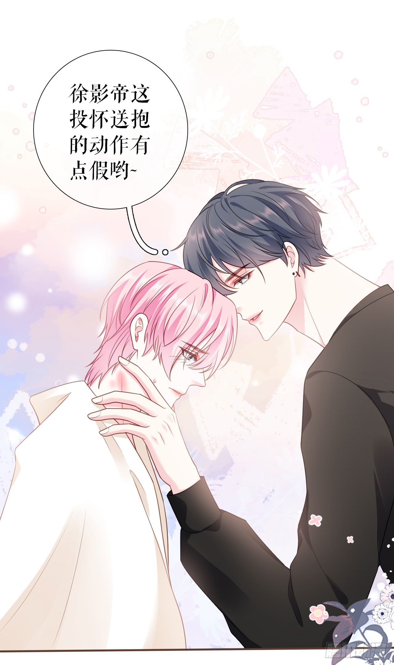 第10话 重回旧居-第11话