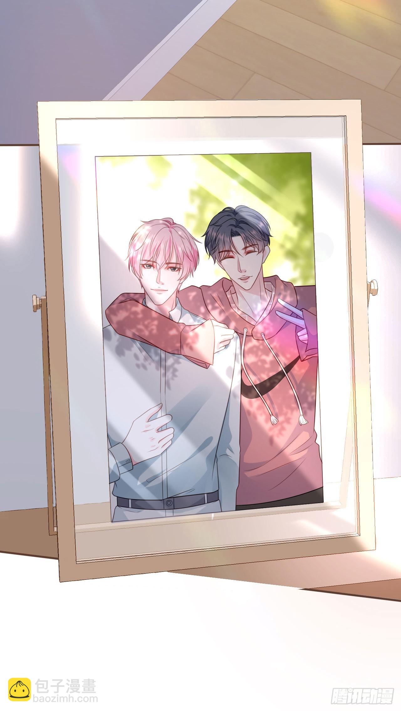 第12话 在一起了？-第13话