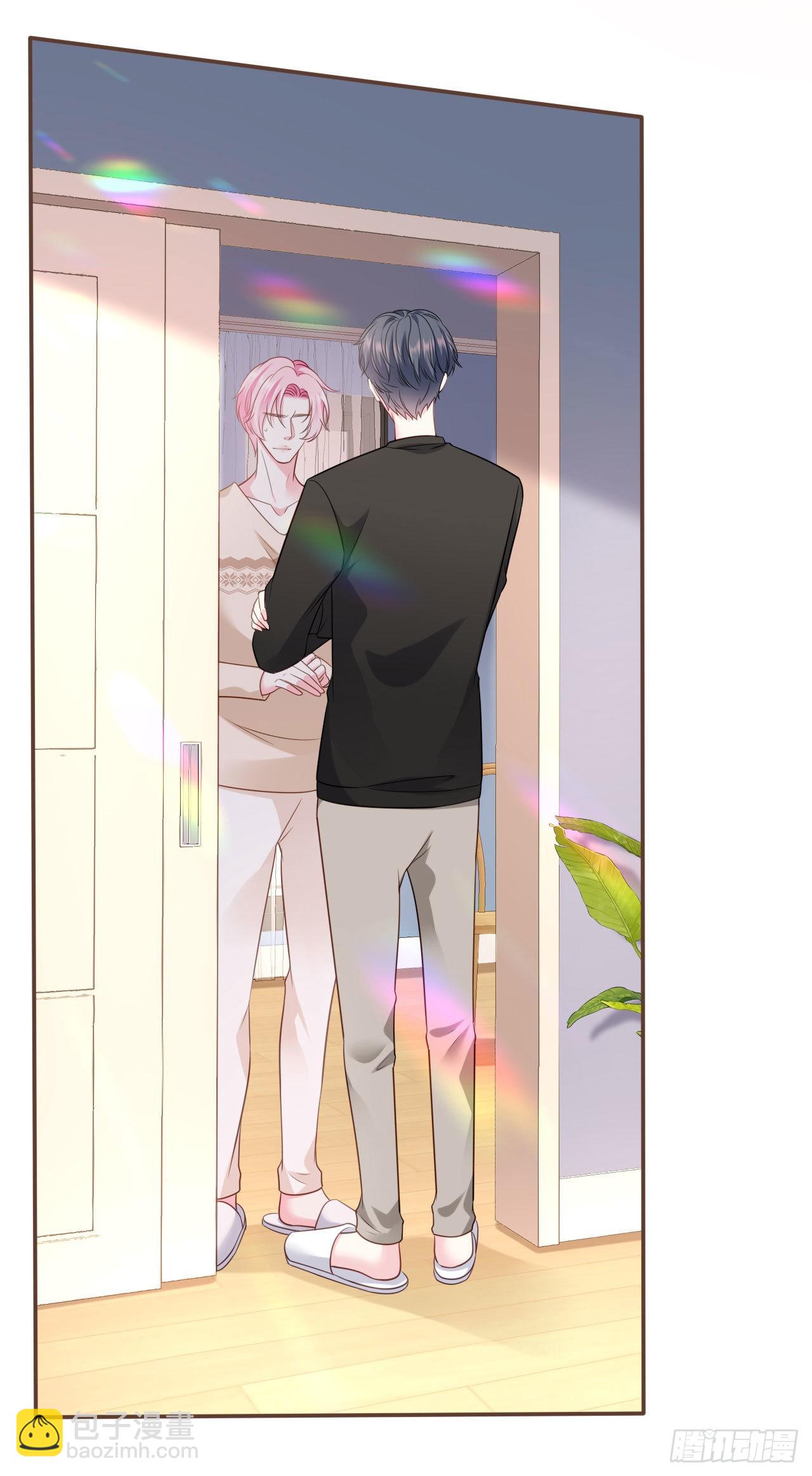 第12话 在一起了？-第13话