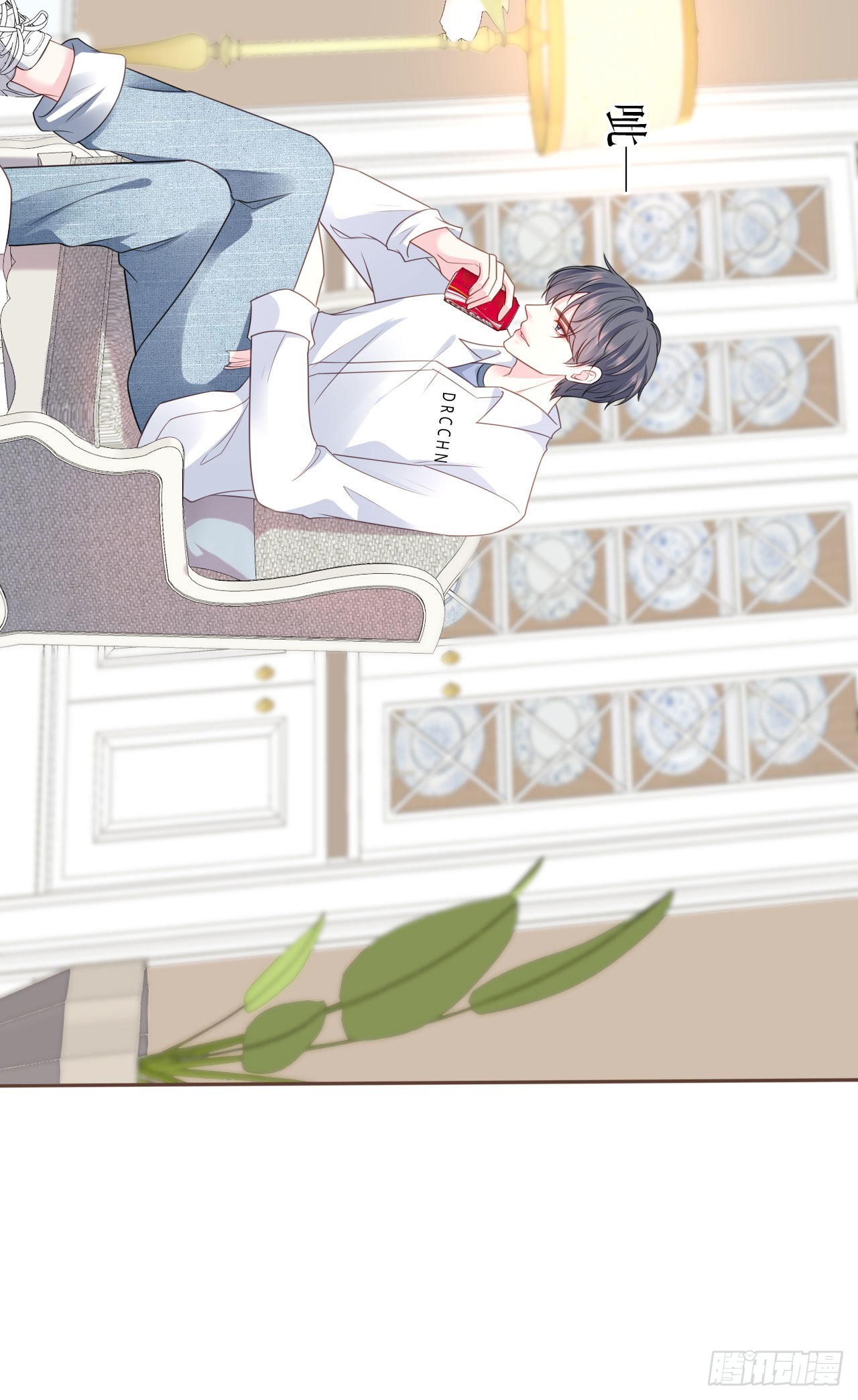 第16话 旧事重提-第17话