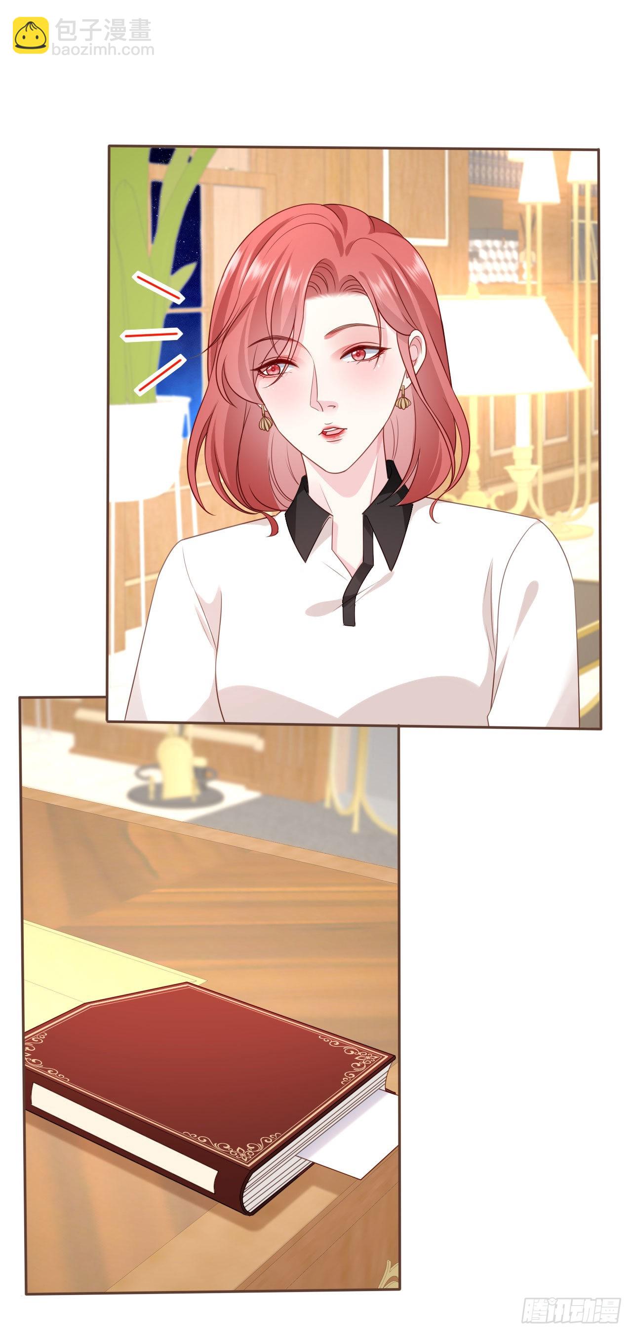 第16话 旧事重提-第17话