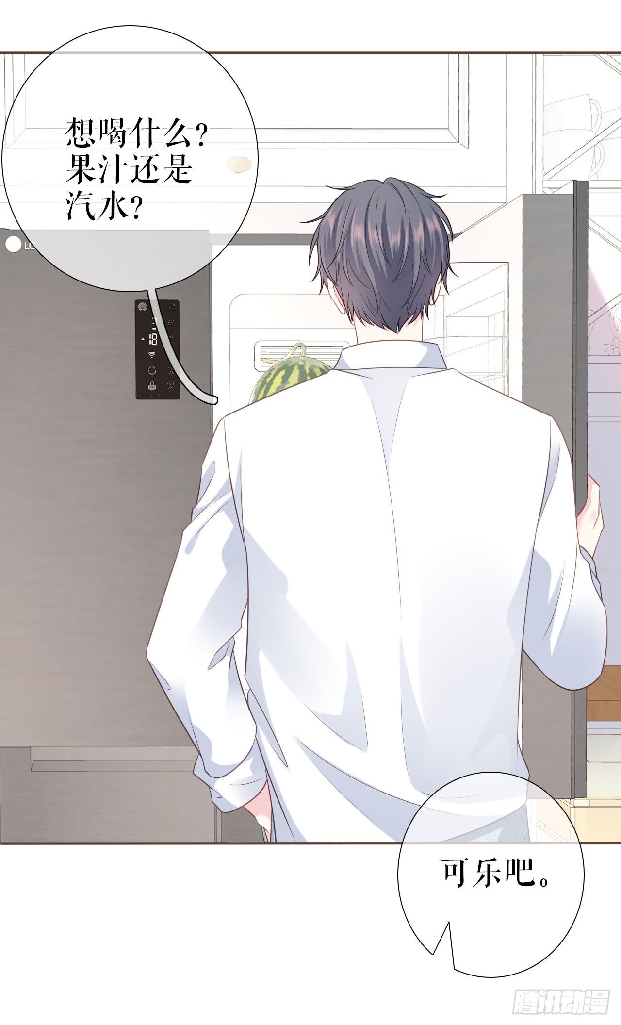 第16话 旧事重提-第17话