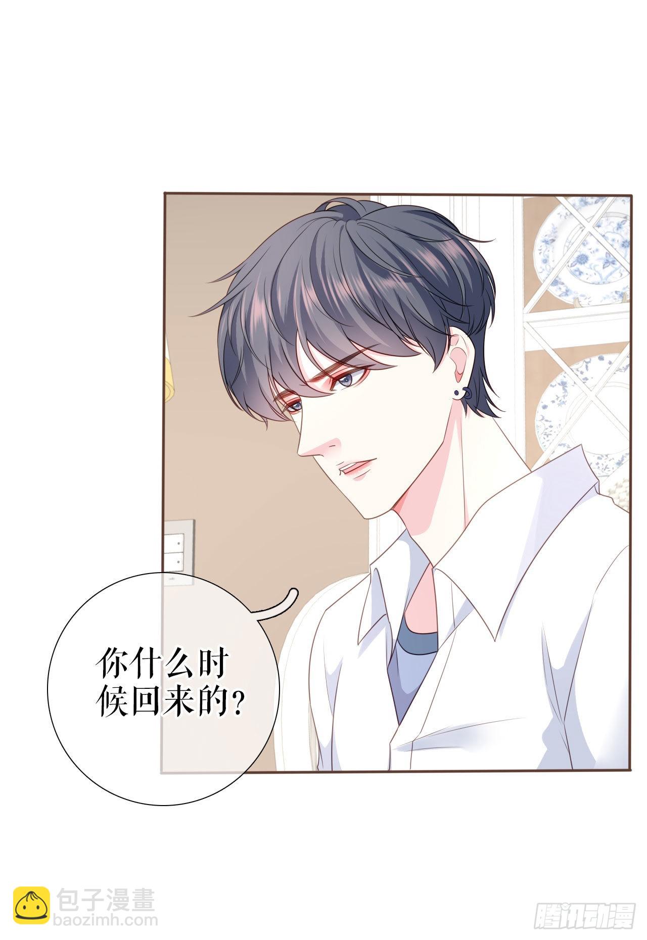 第16话 旧事重提-第17话