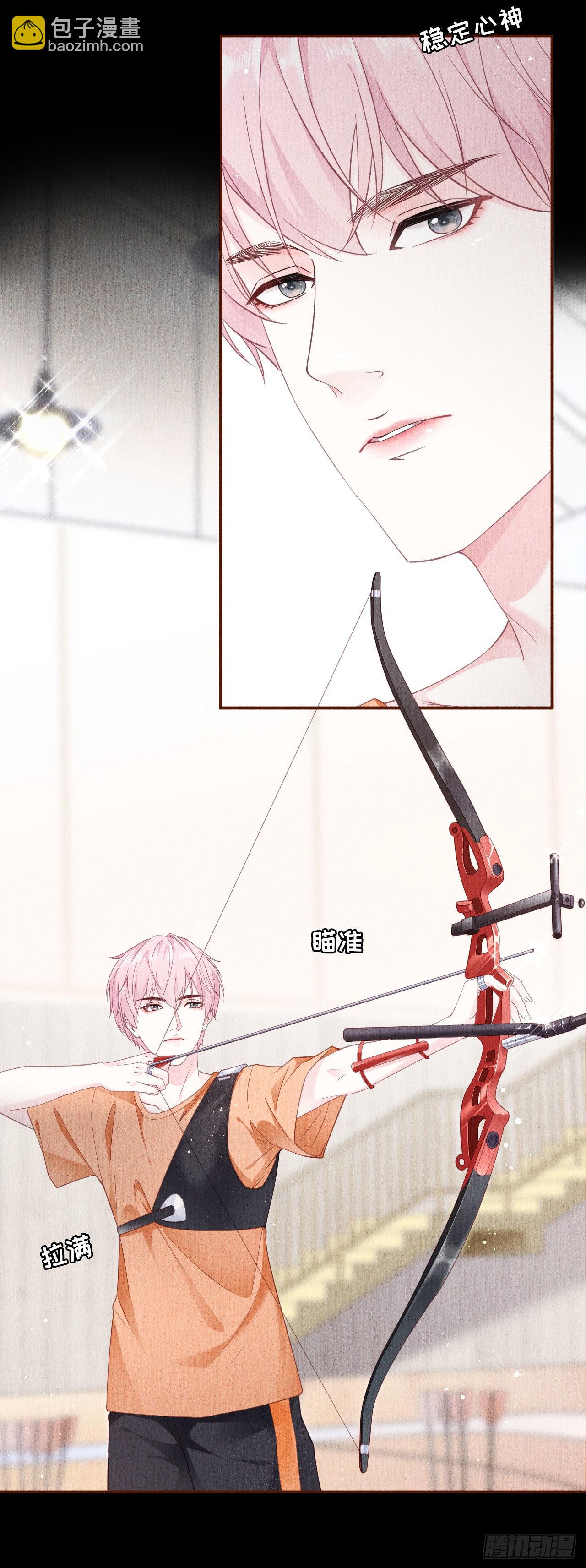 第18话 前尘往事-第19话