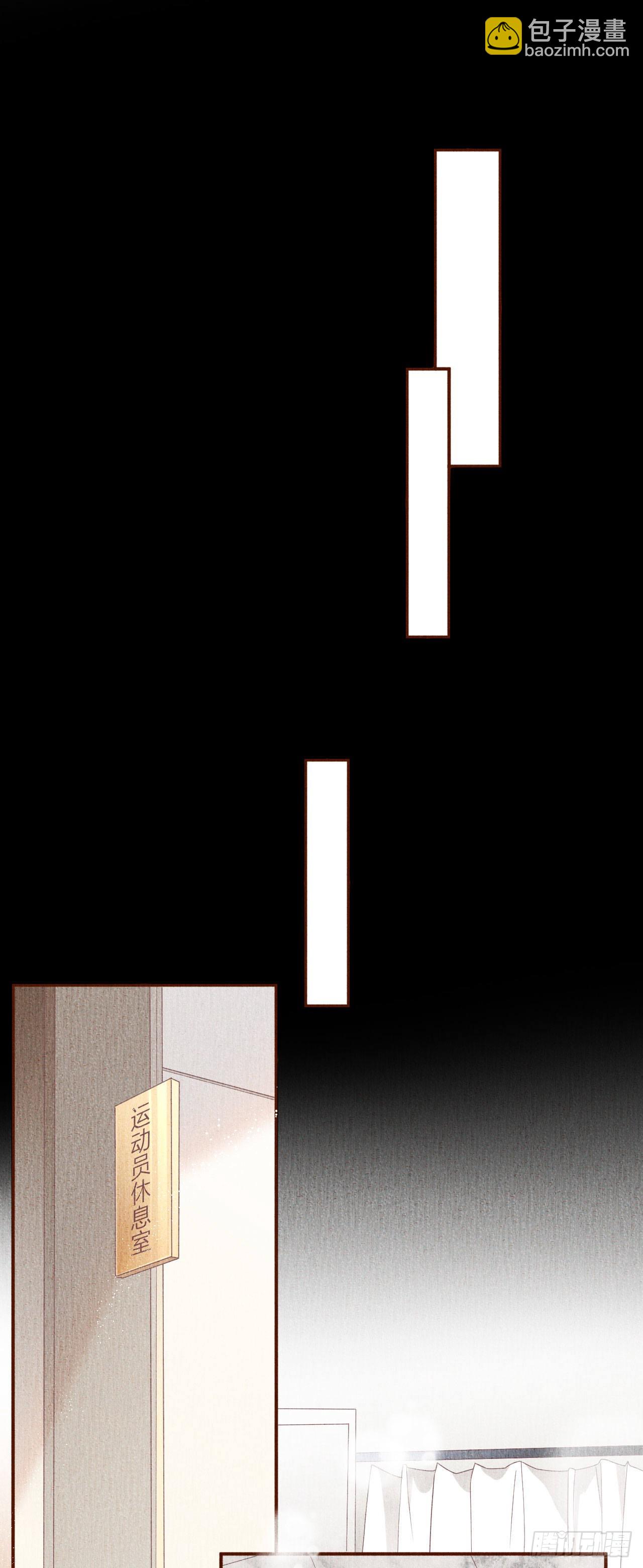 第18话 前尘往事-第19话