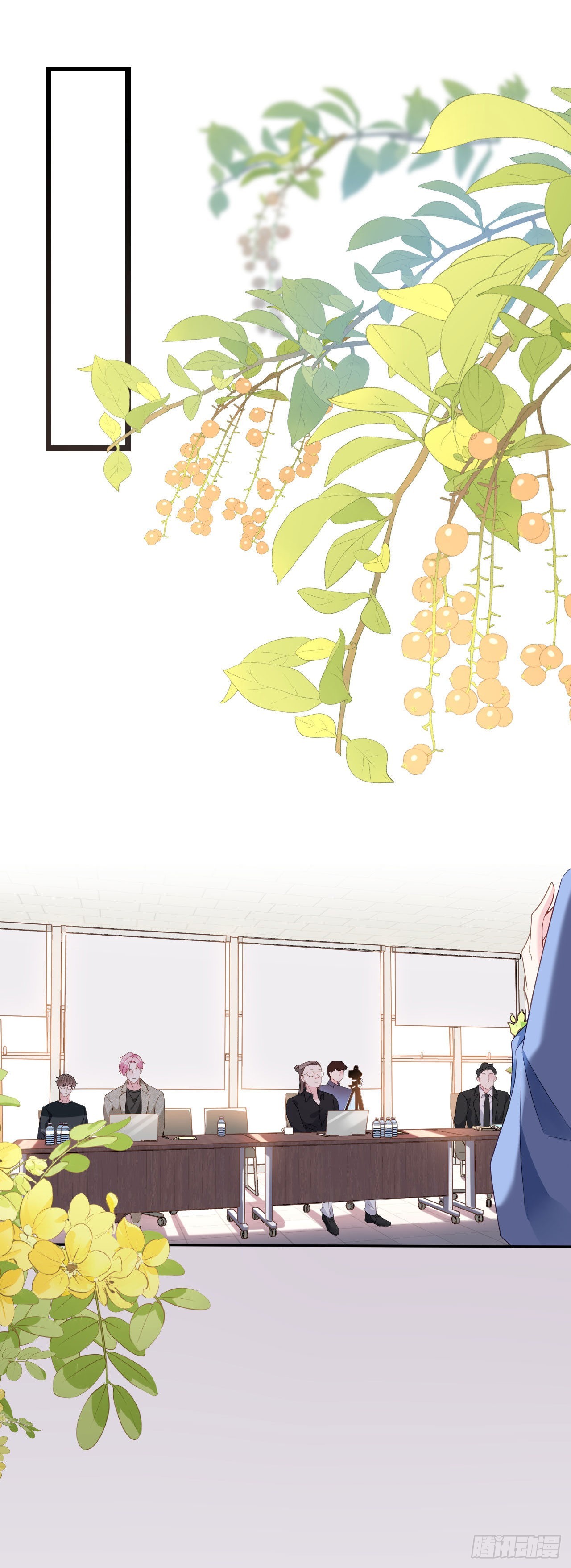 第2话 面试背后-第3话