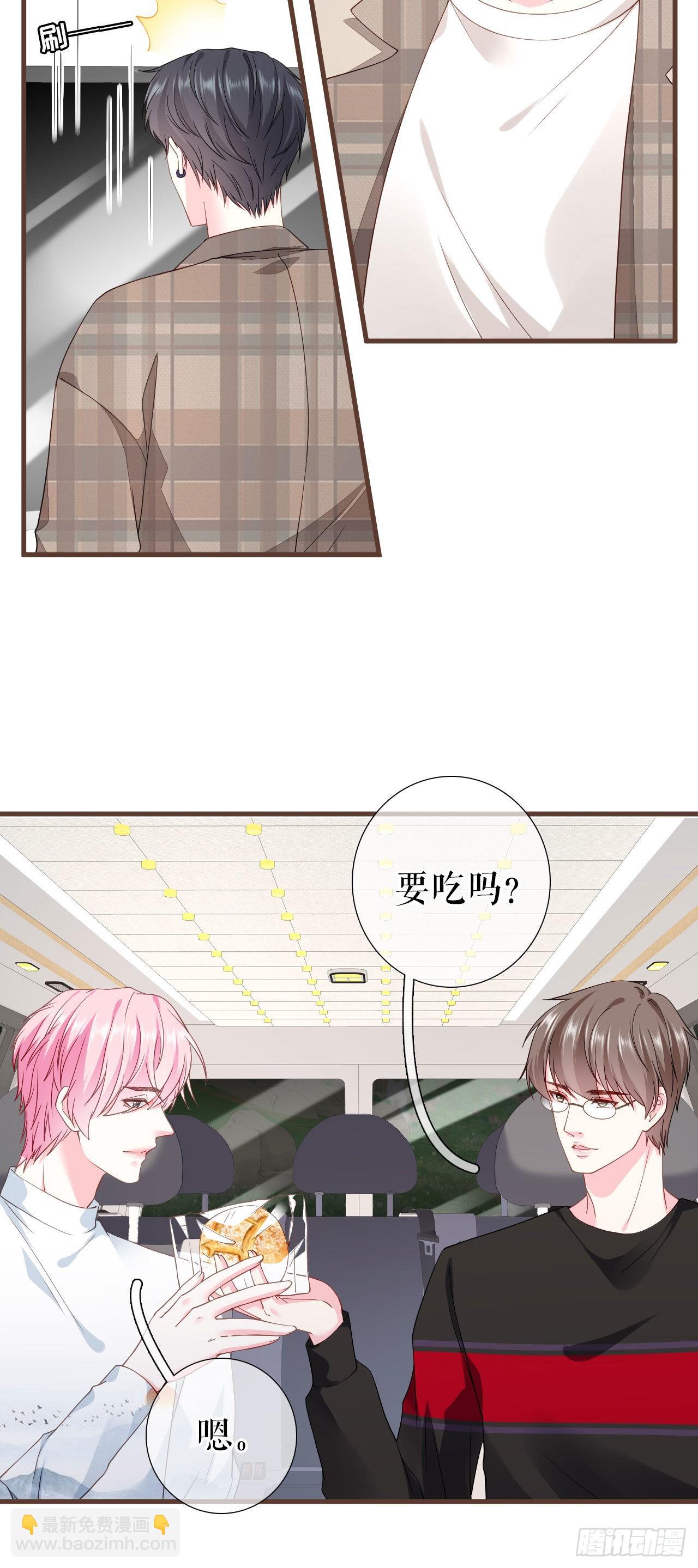 第20话 特殊的笔迹（2）-第21话