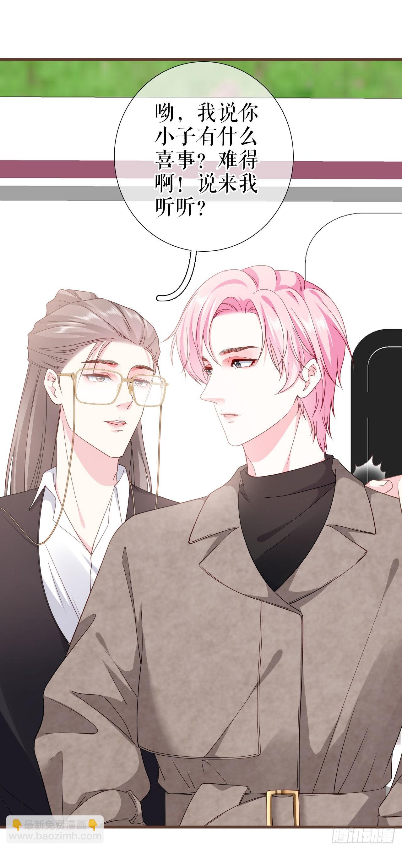 第20话 特殊的笔迹（2）-第21话