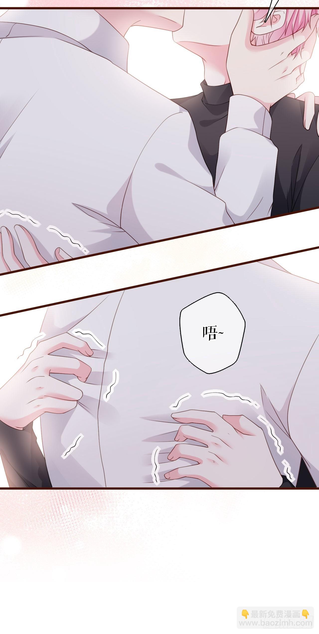 第22话 无法言说的秘密-第23话