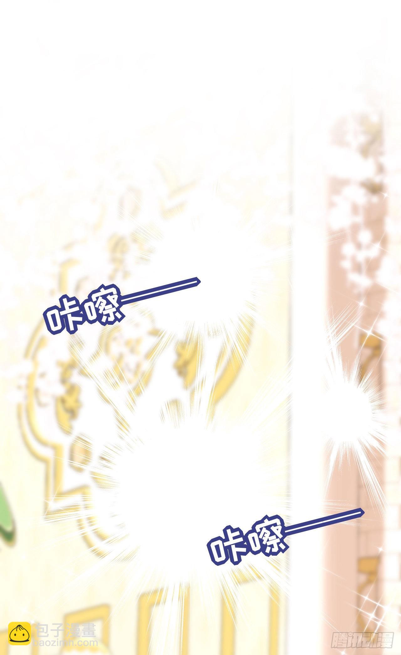 第22话 无法言说的秘密-第23话