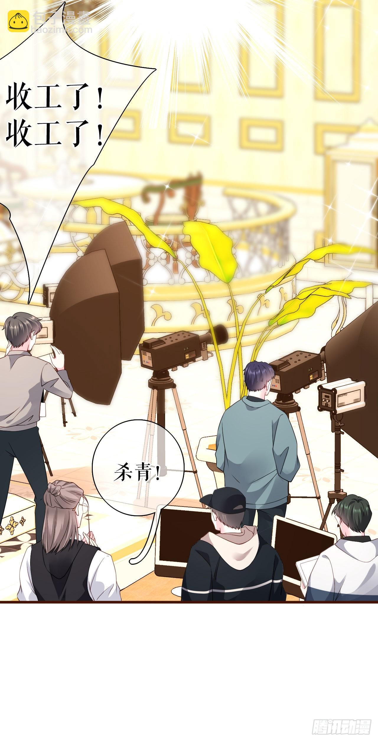 第22话 无法言说的秘密-第23话